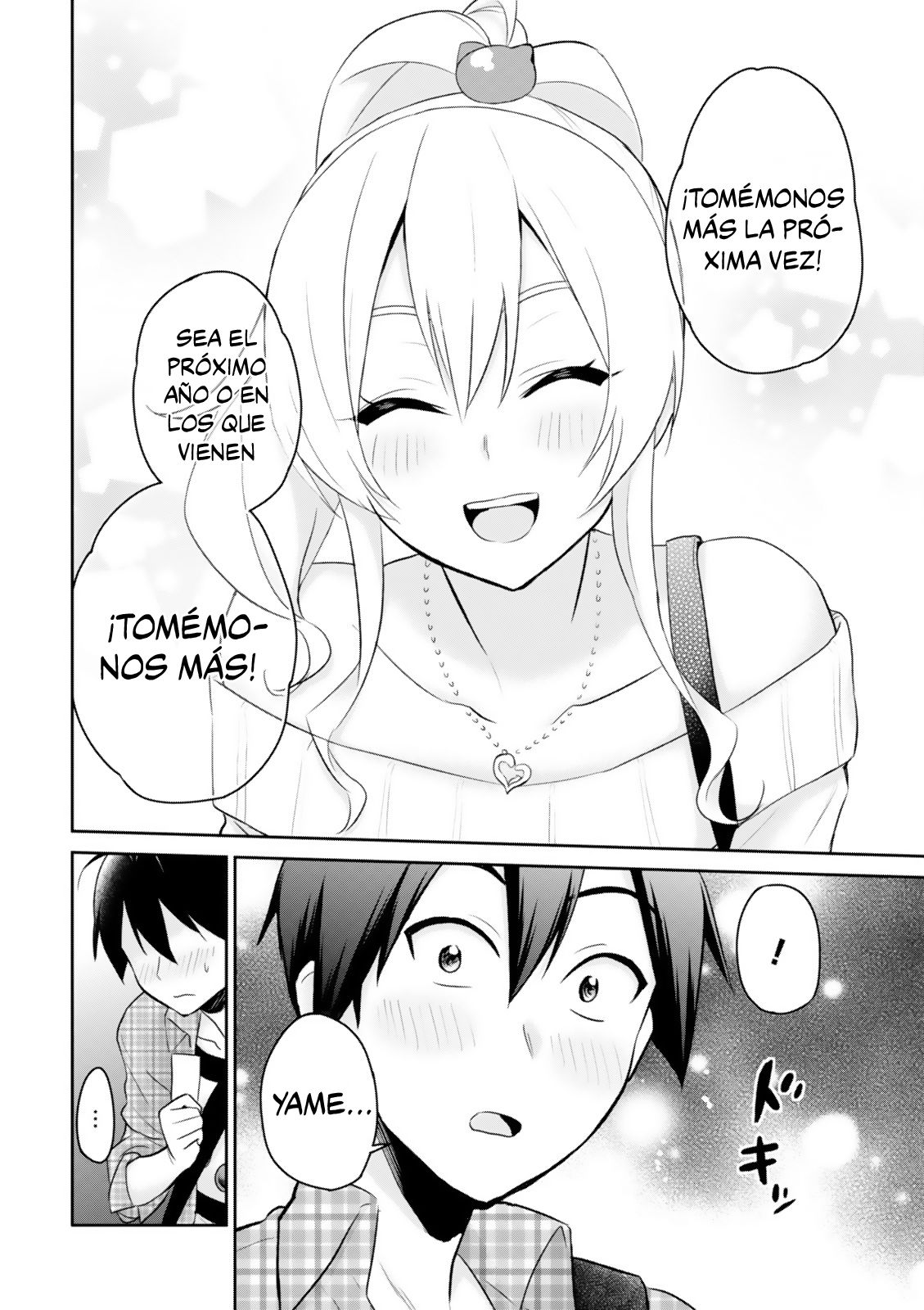 Hajimete no Gal Capitulo 10: Mi primer ... página 15