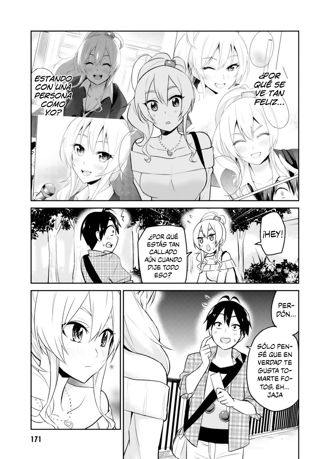 Hajimete no Gal Capitulo 10: Mi primer ... página 16