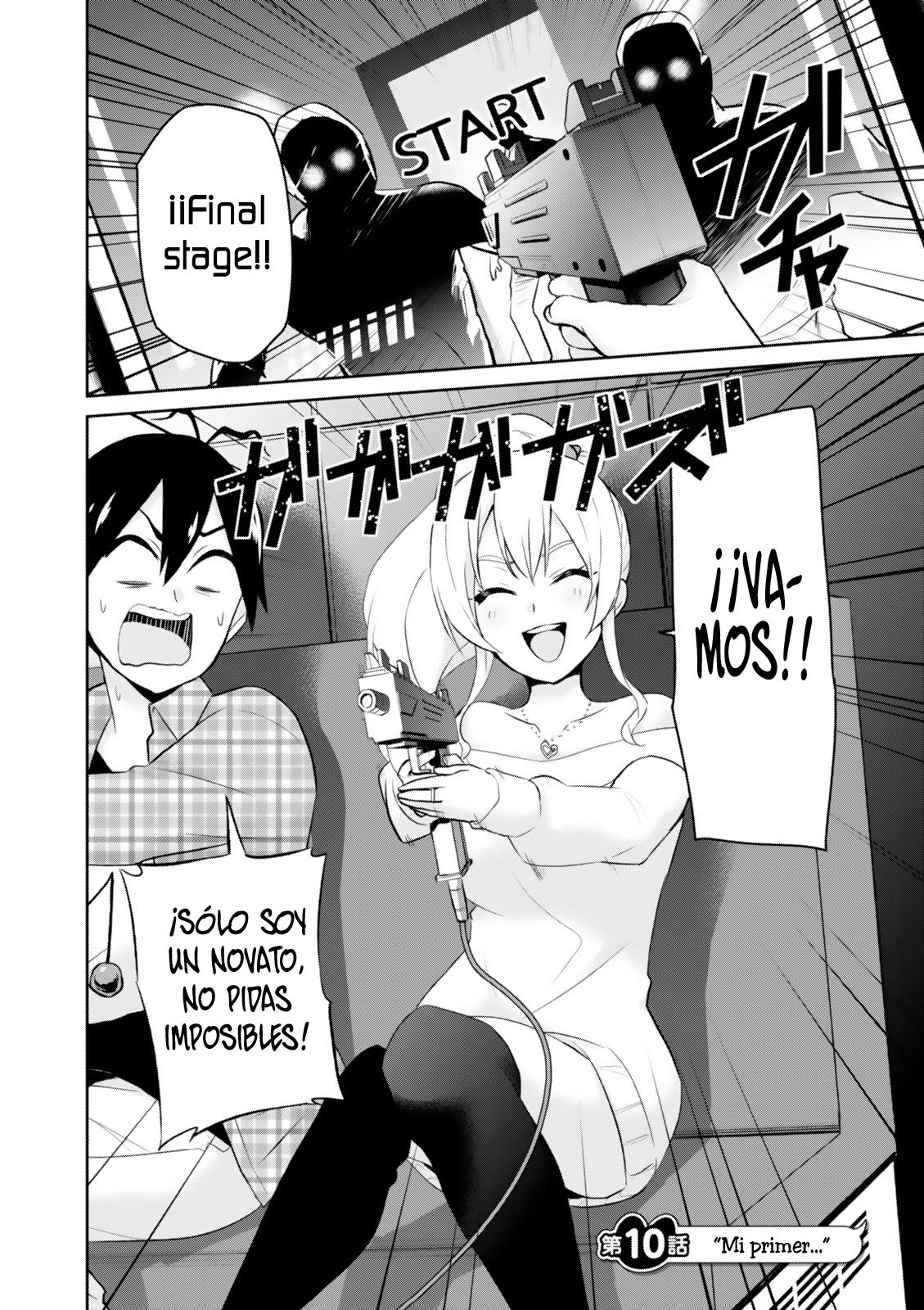Hajimete no Gal Capitulo 10: Mi primer ... página 3