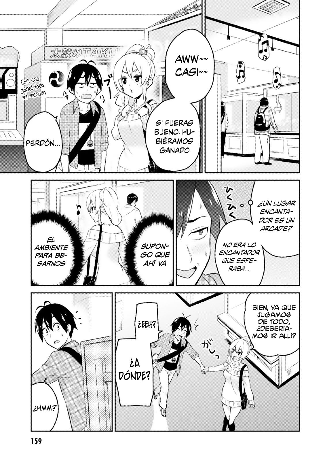 Hajimete no Gal Capitulo 10: Mi primer ... página 4