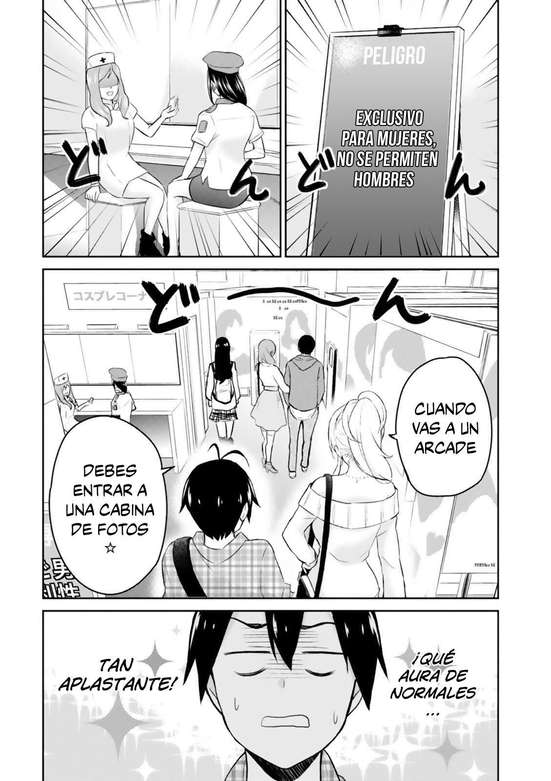 Hajimete no Gal Capitulo 10: Mi primer ... página 5