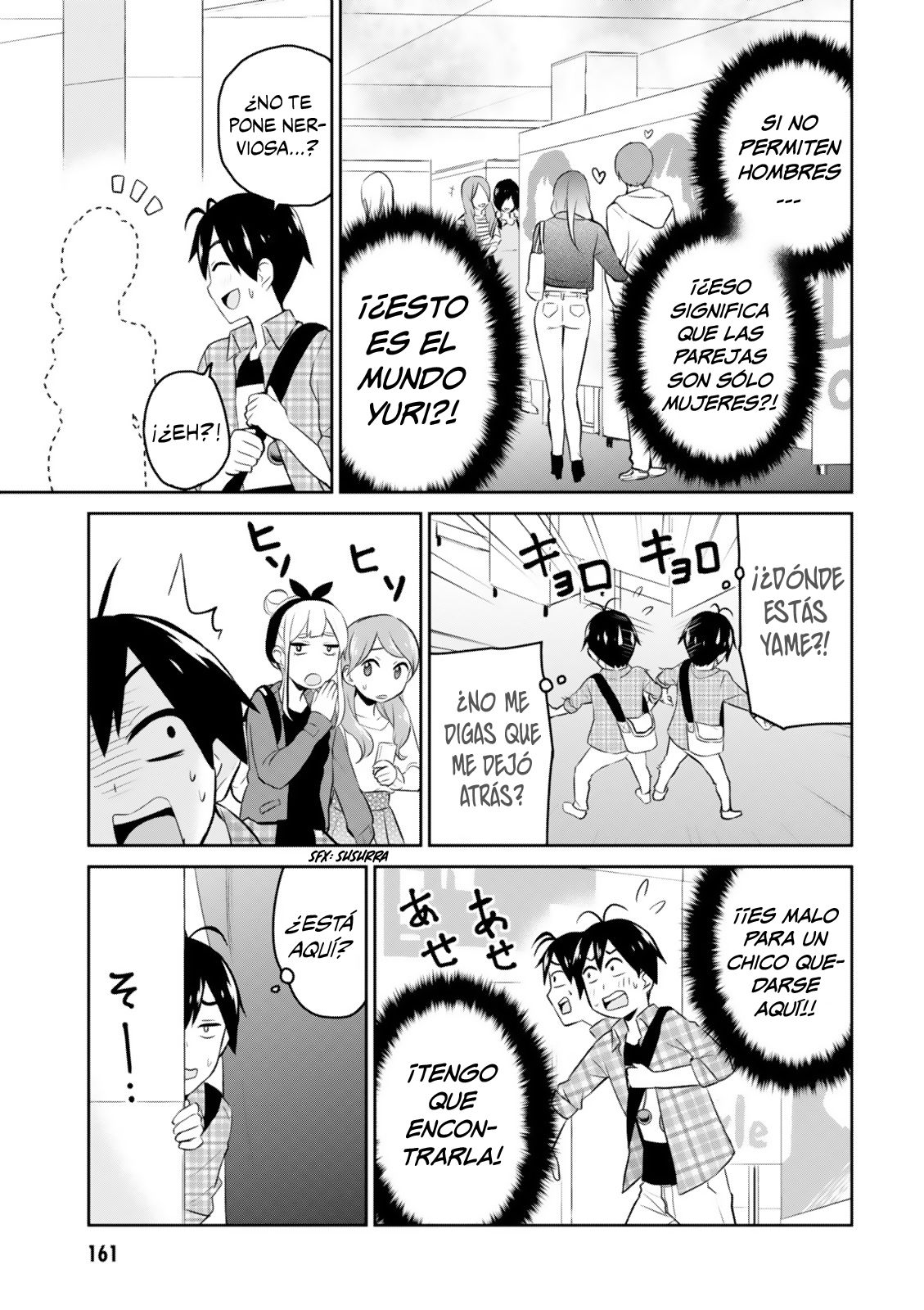Hajimete no Gal Capitulo 10: Mi primer ... página 6