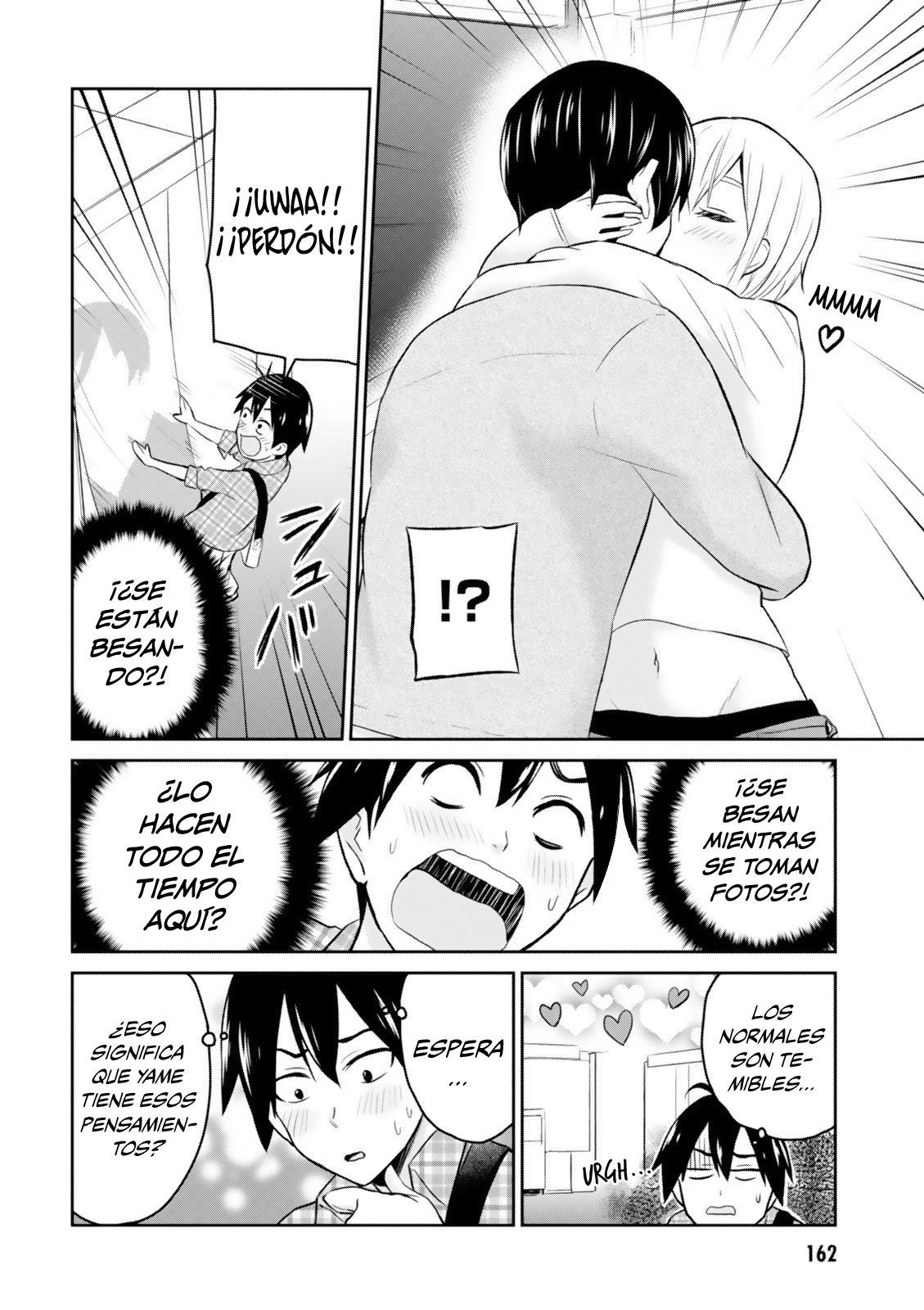 Hajimete no Gal Capitulo 10: Mi primer ... página 7