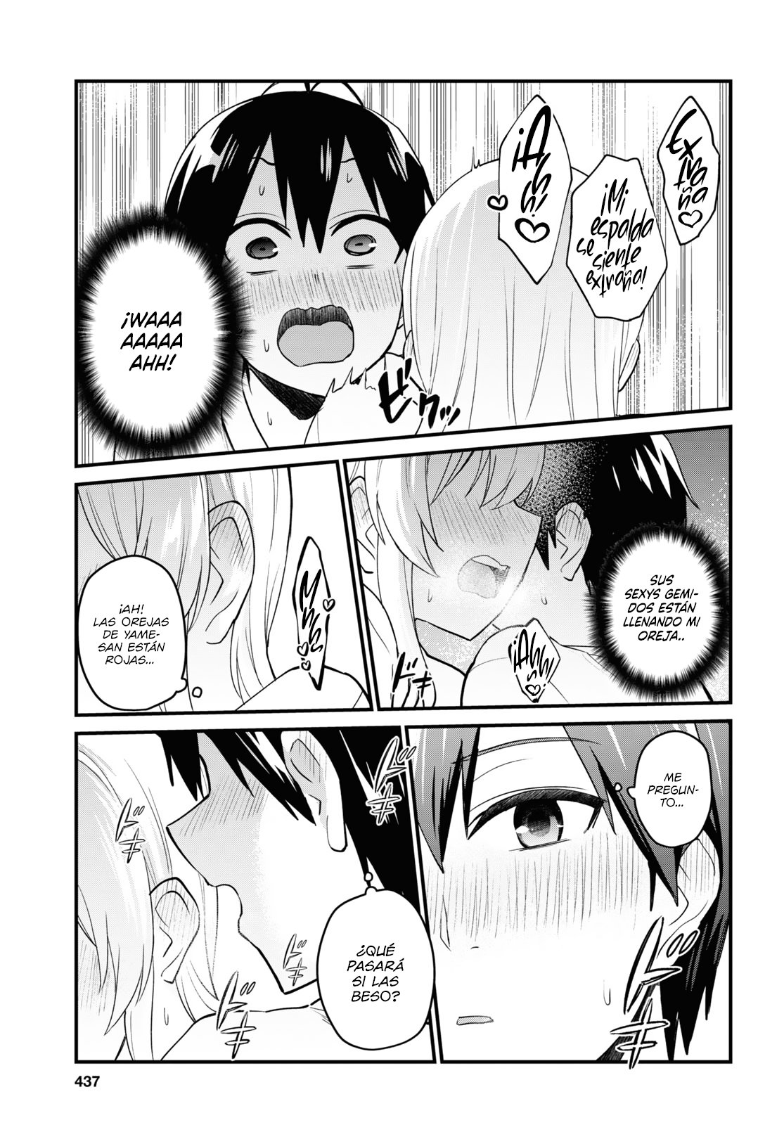 Hajimete no Gal Capitulo 100: La primera... página 14