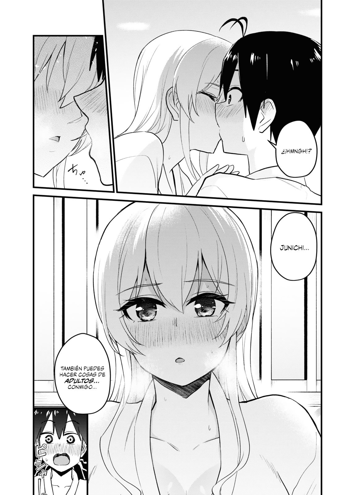 Hajimete no Gal Capitulo 100: La primera... página 16