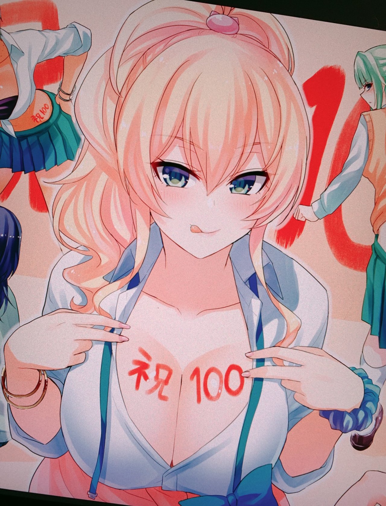Hajimete no Gal Capitulo 100: La primera... página 22