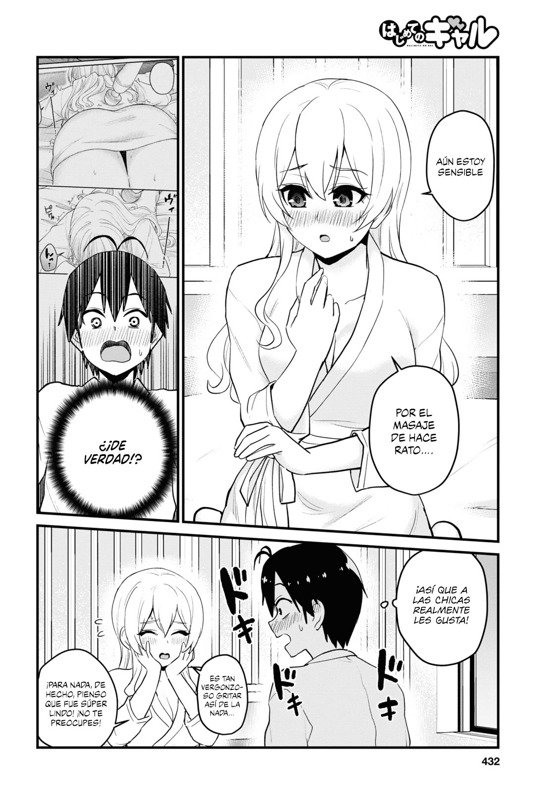 Hajimete no Gal Capitulo 100: La primera... página 9