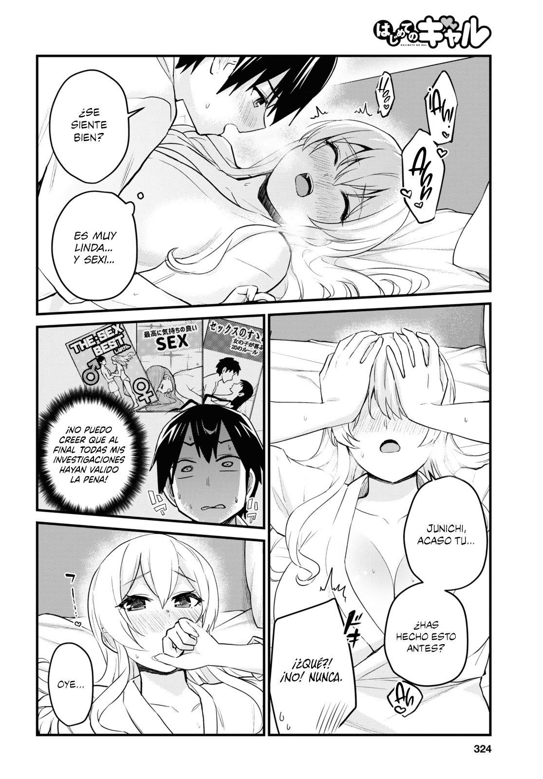 Hajimete no Gal Capitulo 101: El primer nombre página 10