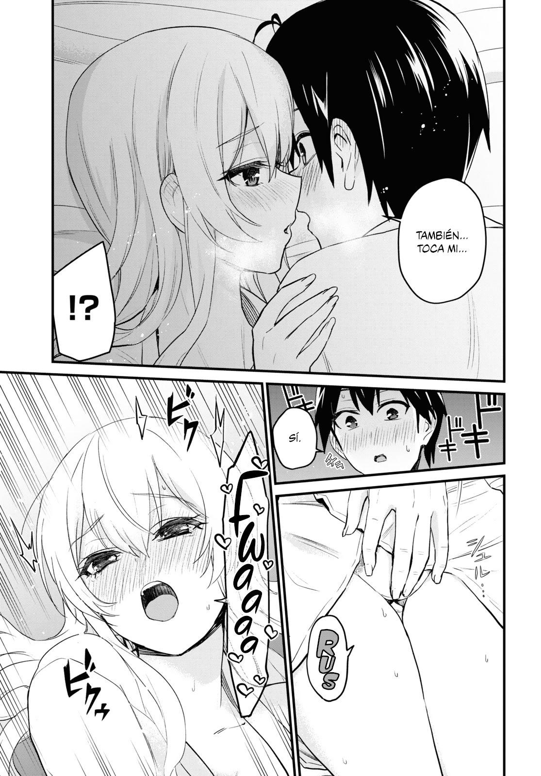 Hajimete no Gal Capitulo 101: El primer nombre página 11
