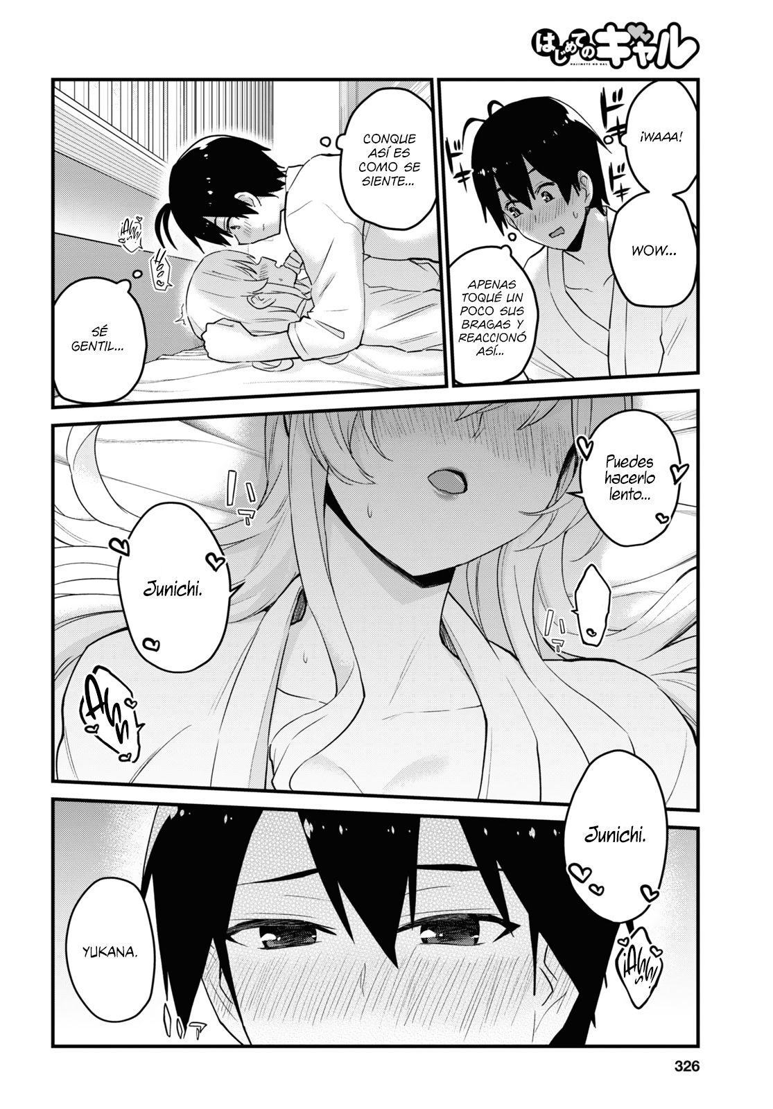 Hajimete no Gal Capitulo 101: El primer nombre página 12