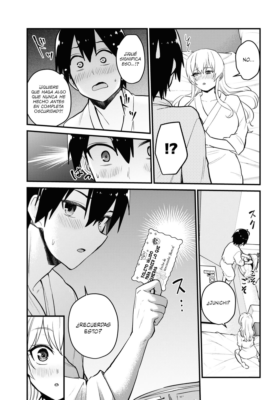 Hajimete no Gal Capitulo 101: El primer nombre página 15