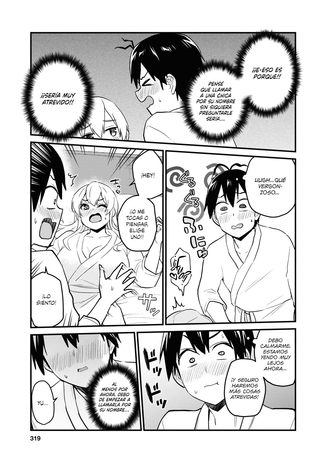 Hajimete no Gal Capitulo 101: El primer nombre página 5