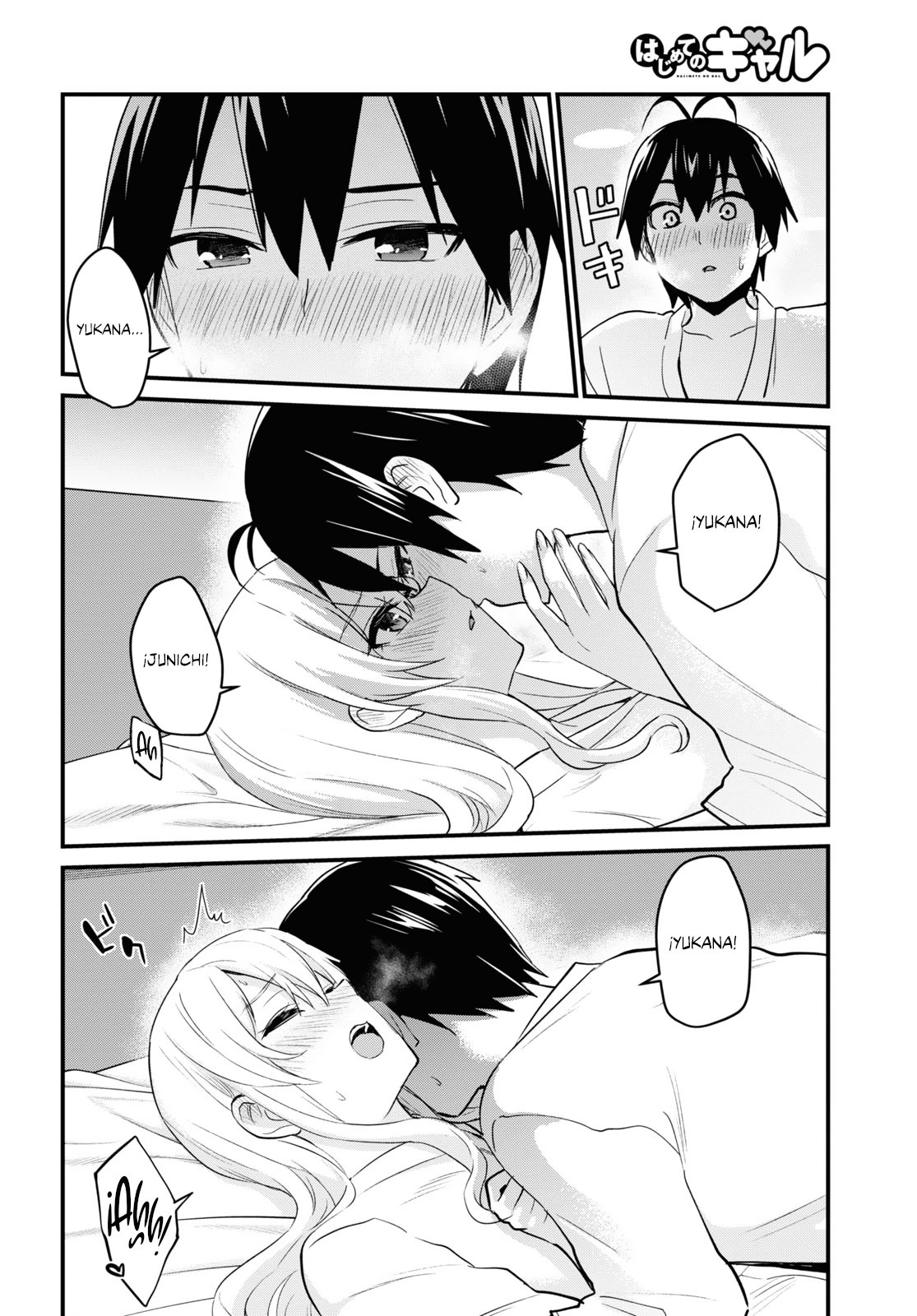 Hajimete no Gal Capitulo 101: El primer nombre página 8