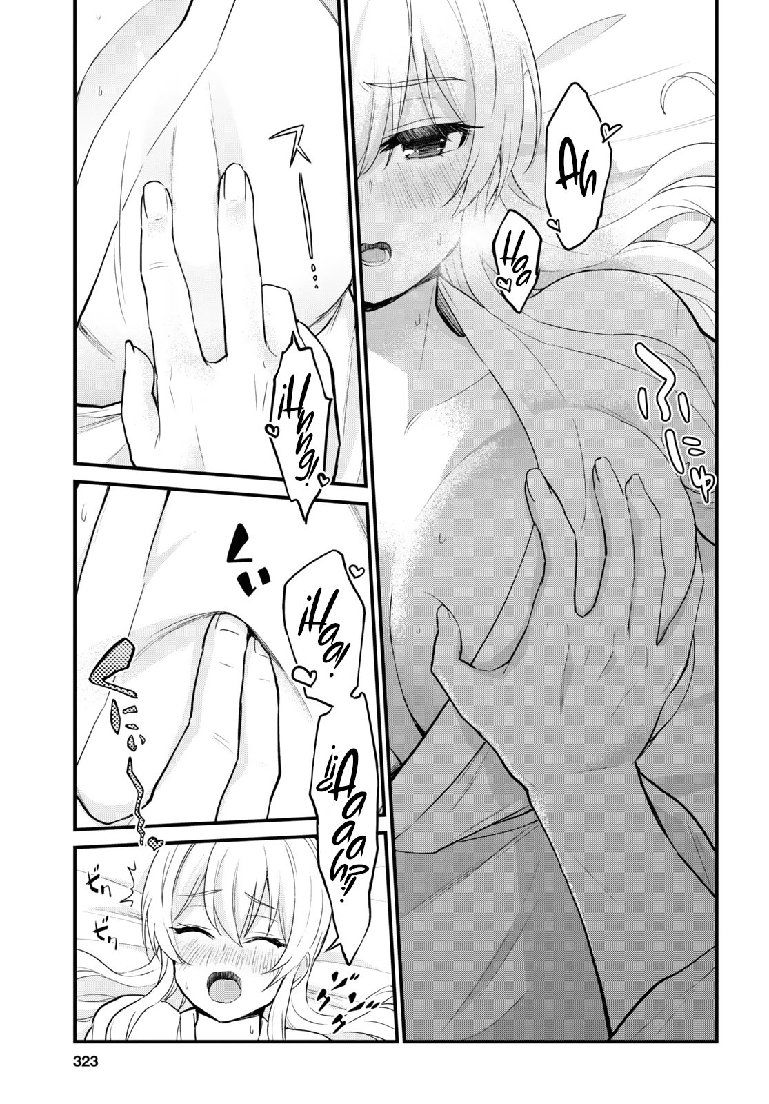 Hajimete no Gal Capitulo 101: El primer nombre página 9