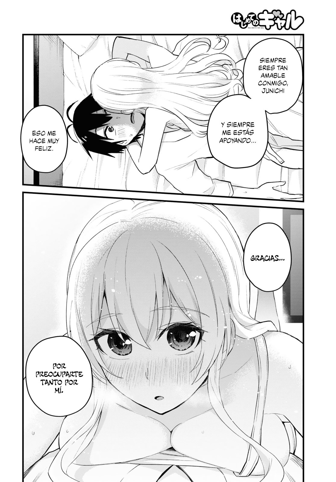 Hajimete no Gal Capitulo 102: La primera oportunidad de graduarse página 13