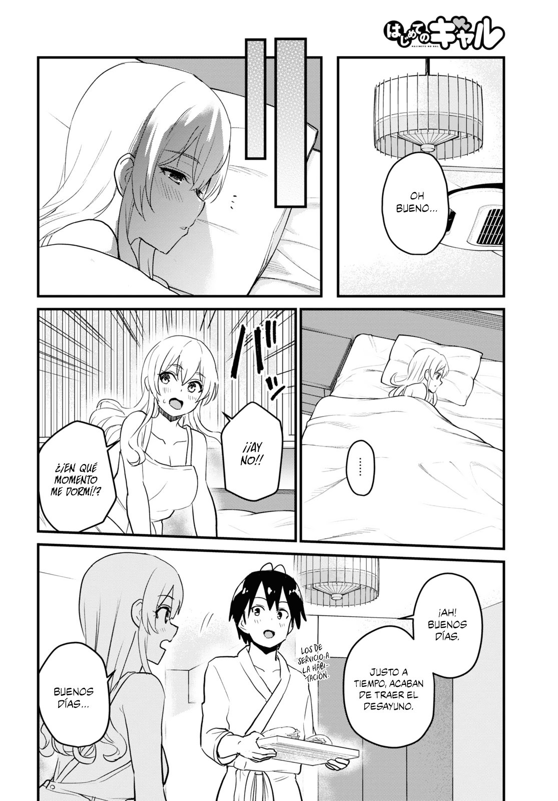 Hajimete no Gal Capitulo 102: La primera oportunidad de graduarse página 15