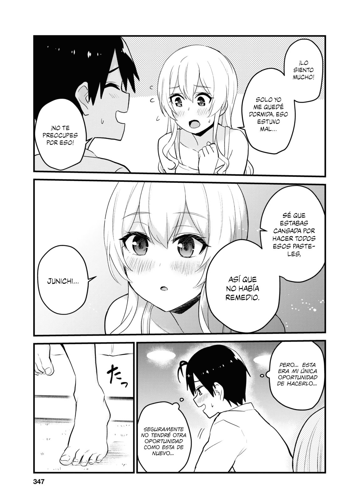 Hajimete no Gal Capitulo 102: La primera oportunidad de graduarse página 16