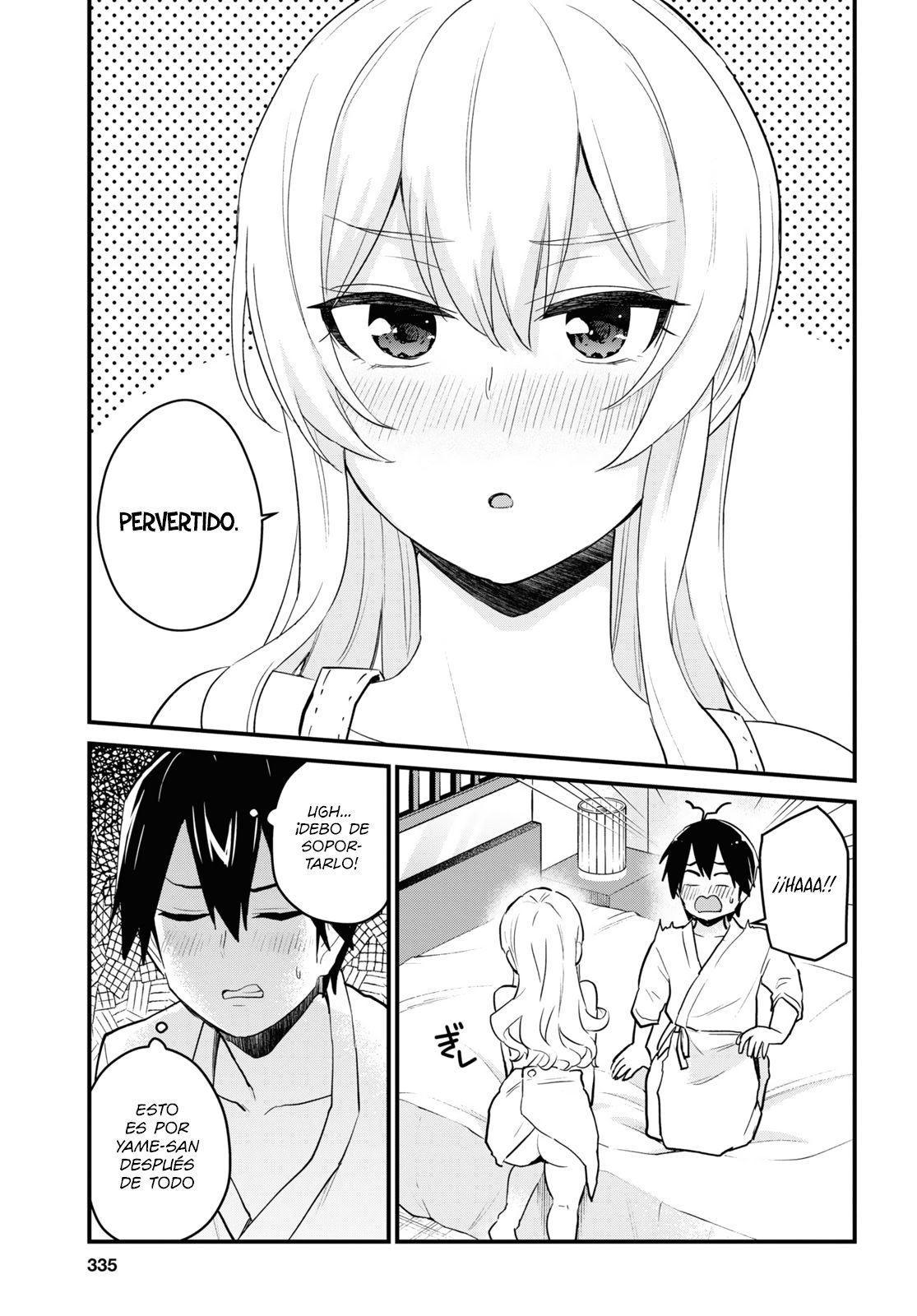 Hajimete no Gal Capitulo 102: La primera oportunidad de graduarse página 4