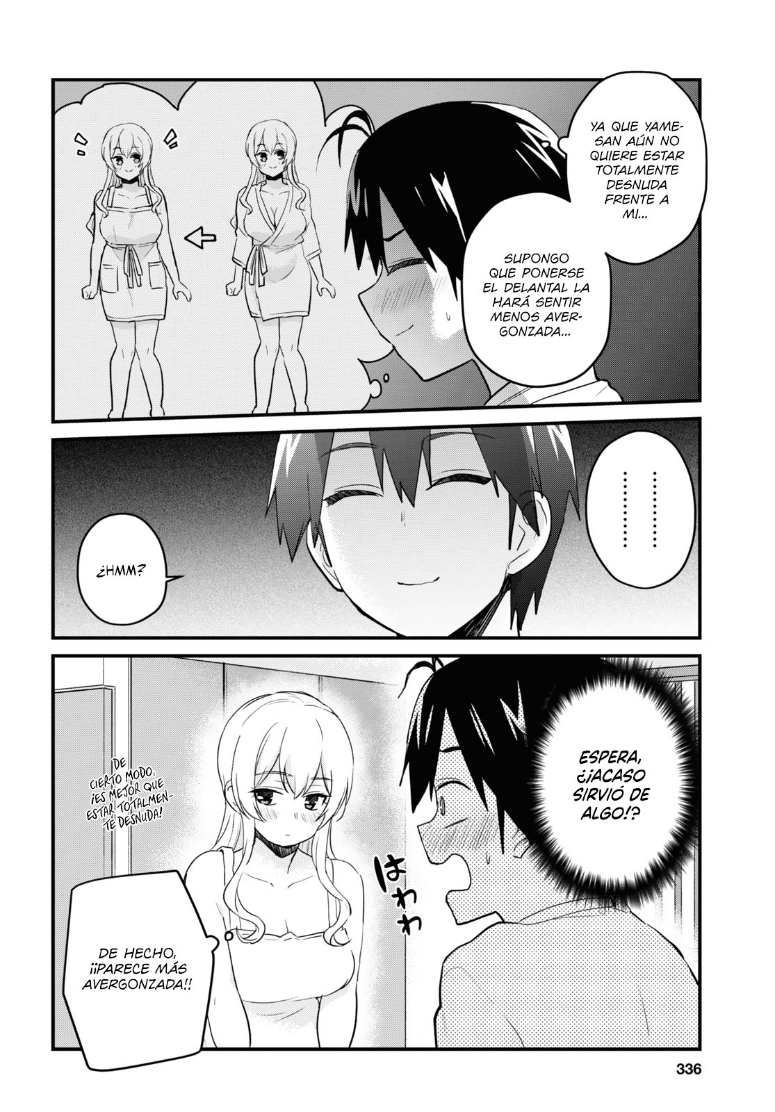 Hajimete no Gal Capitulo 102: La primera oportunidad de graduarse página 5