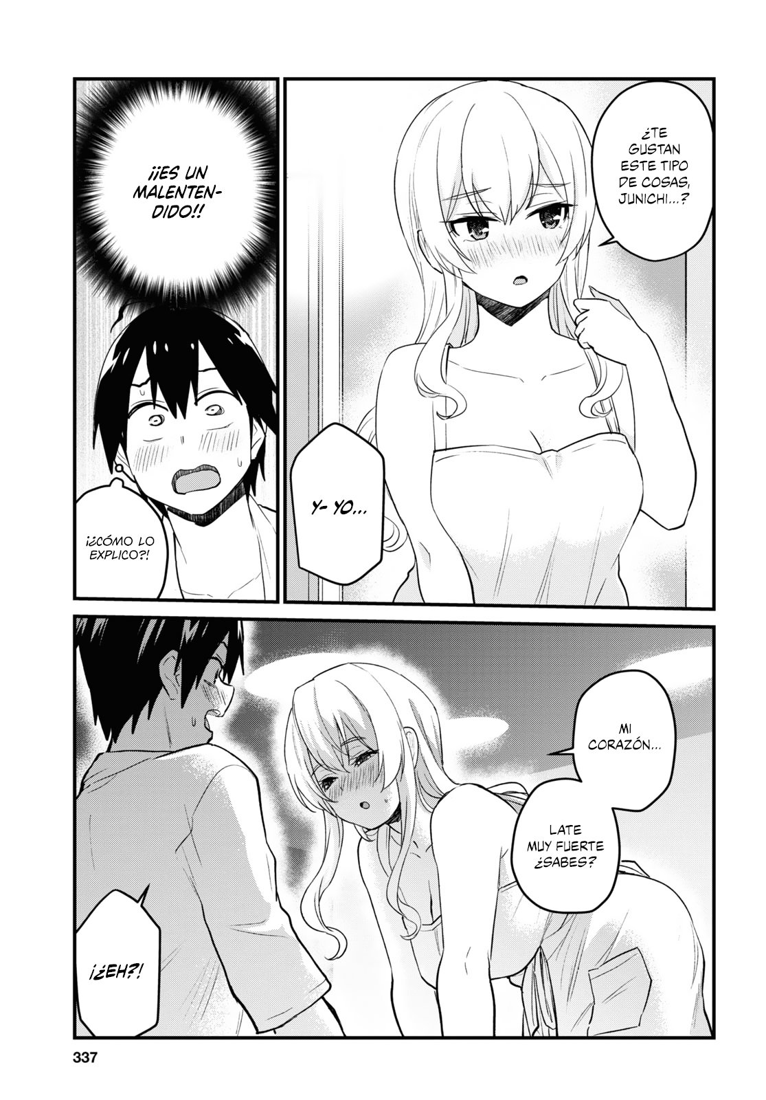 Hajimete no Gal Capitulo 102: La primera oportunidad de graduarse página 6