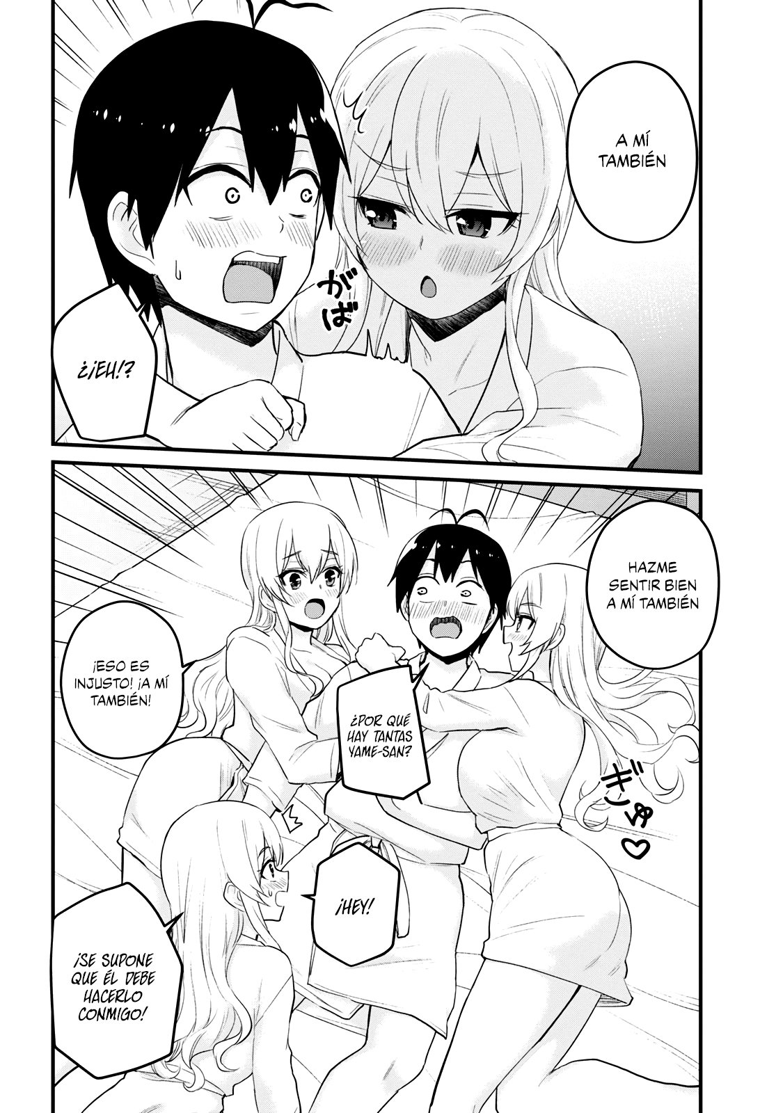 Hajimete no Gal Capitulo 103: La primera vez haciendo mochi página 3