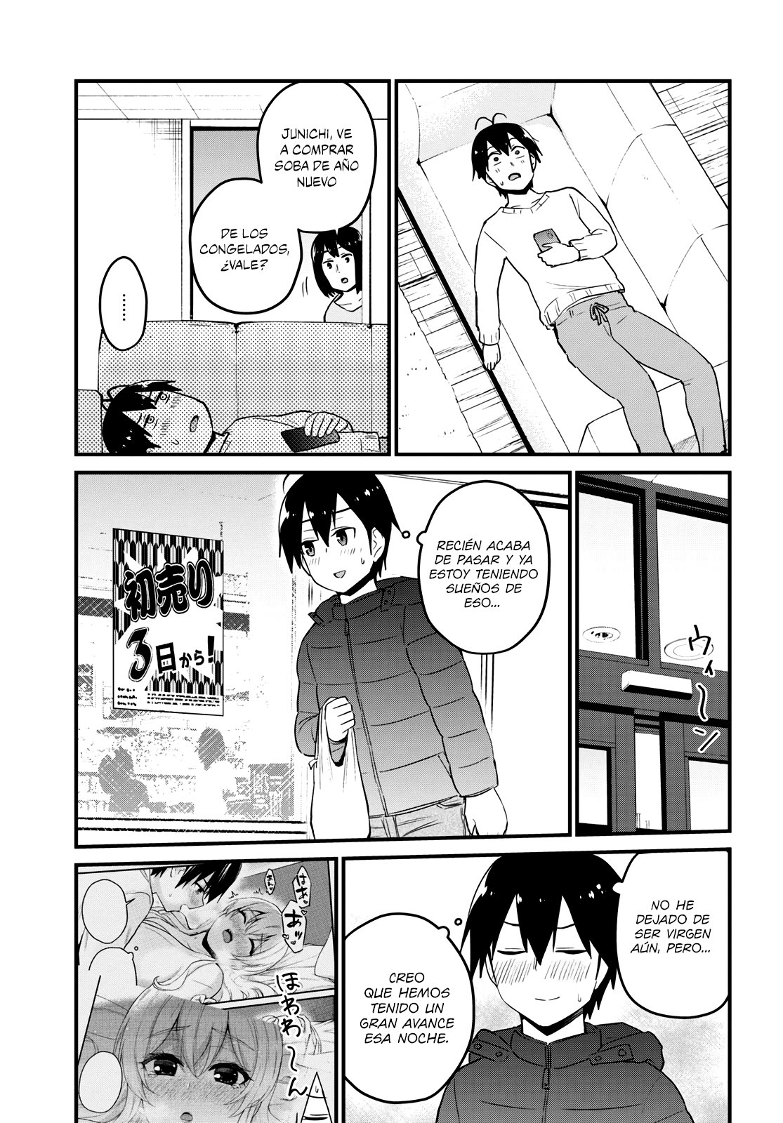 Hajimete no Gal Capitulo 103: La primera vez haciendo mochi página 6