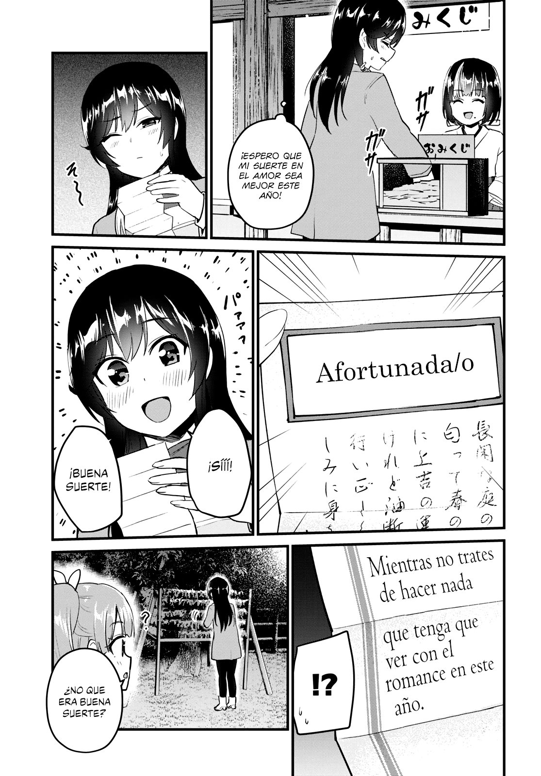 Hajimete no Gal Capitulo 104: La primera visita al templo. página 10