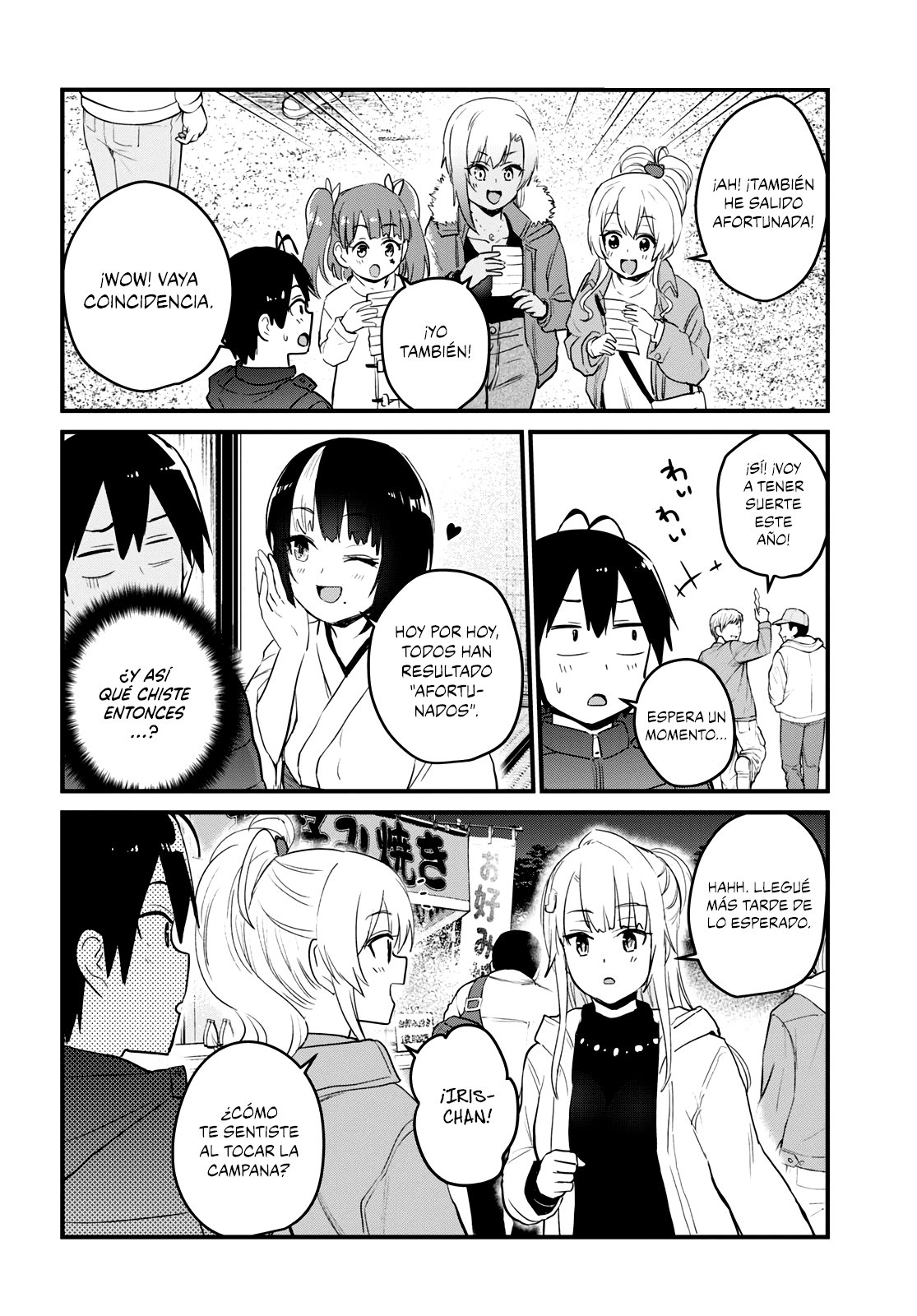 Hajimete no Gal Capitulo 104: La primera visita al templo. página 11