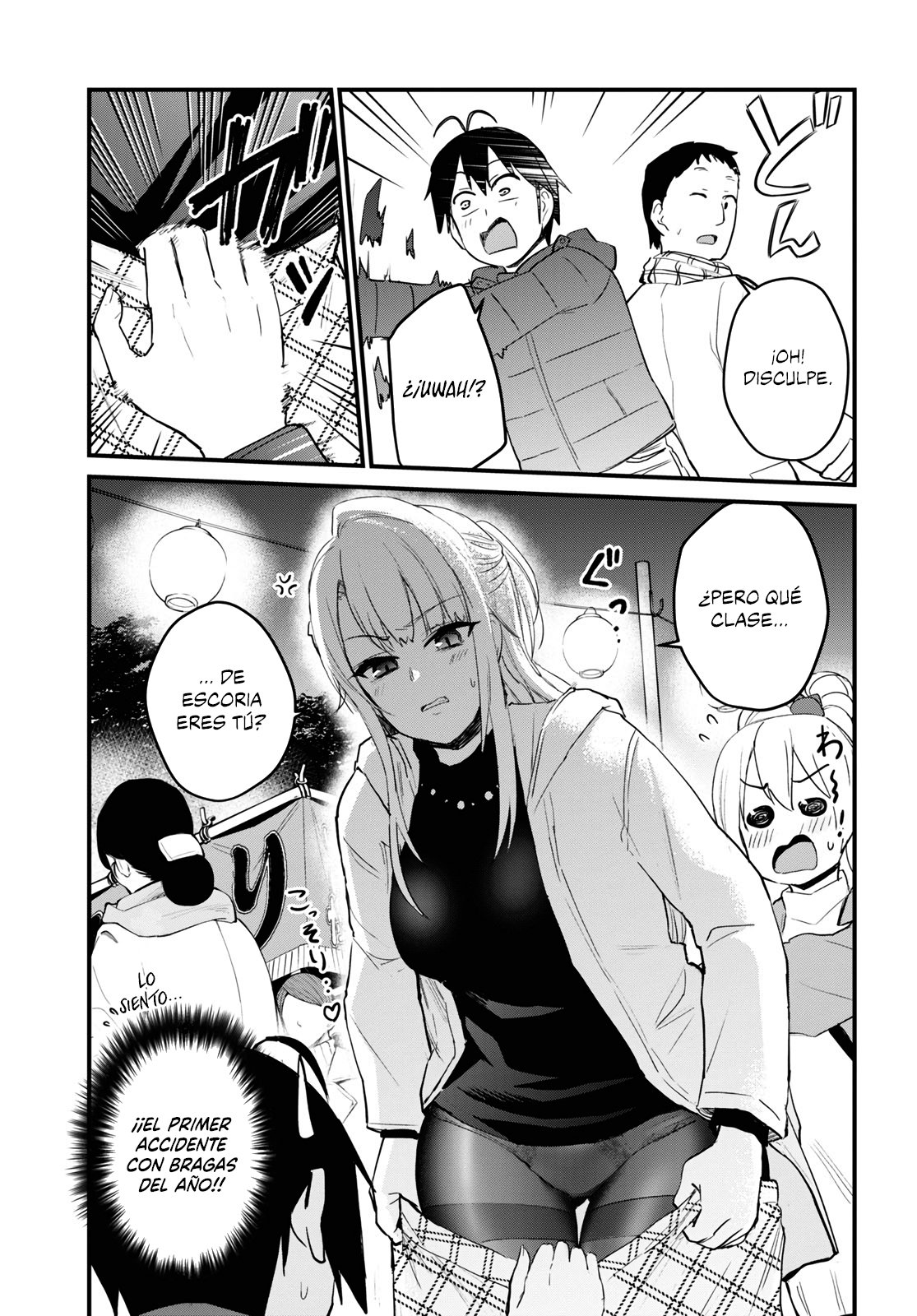 Hajimete no Gal Capitulo 104: La primera visita al templo. página 12