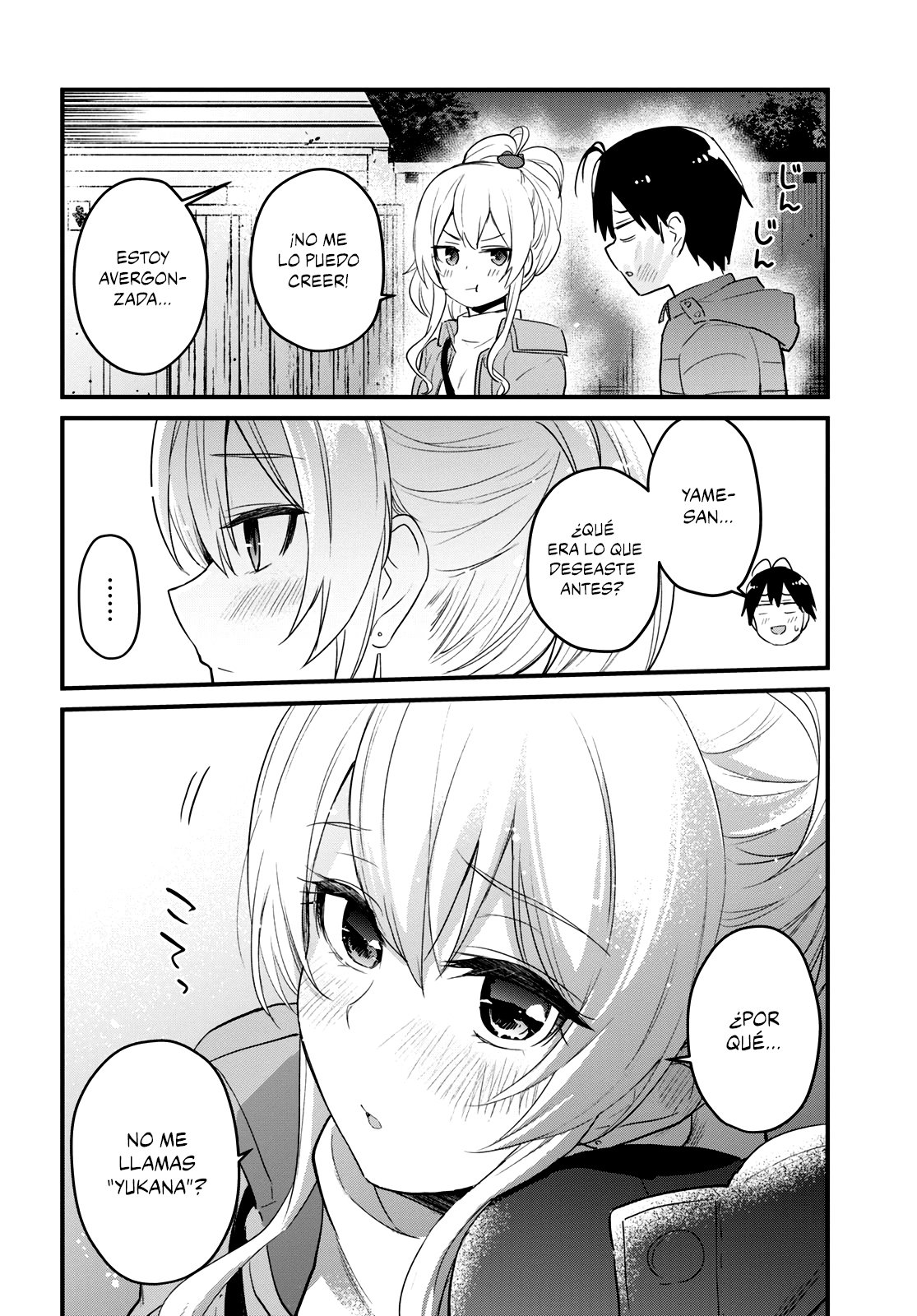 Hajimete no Gal Capitulo 104: La primera visita al templo. página 13