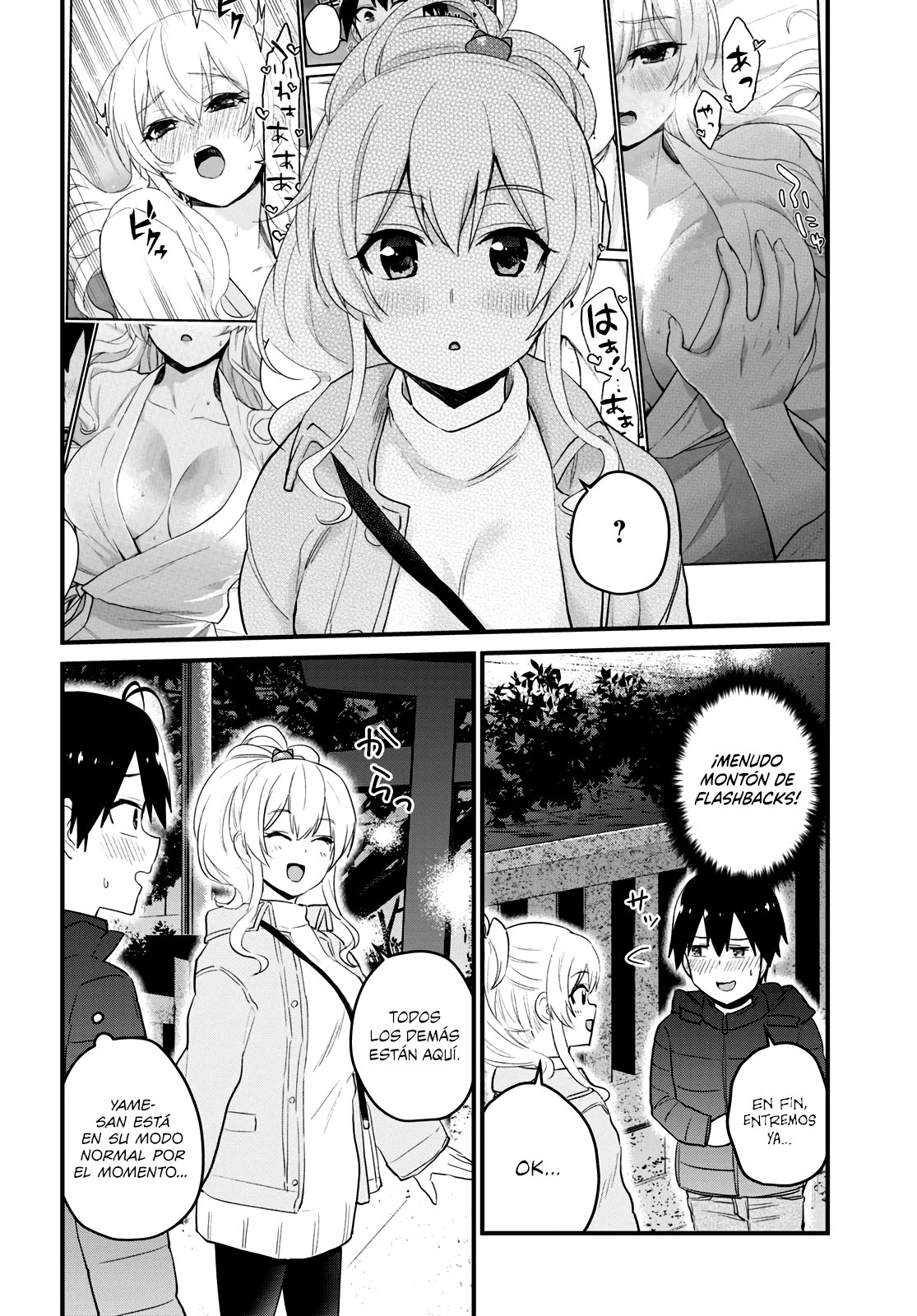 Hajimete no Gal Capitulo 104: La primera visita al templo. página 3