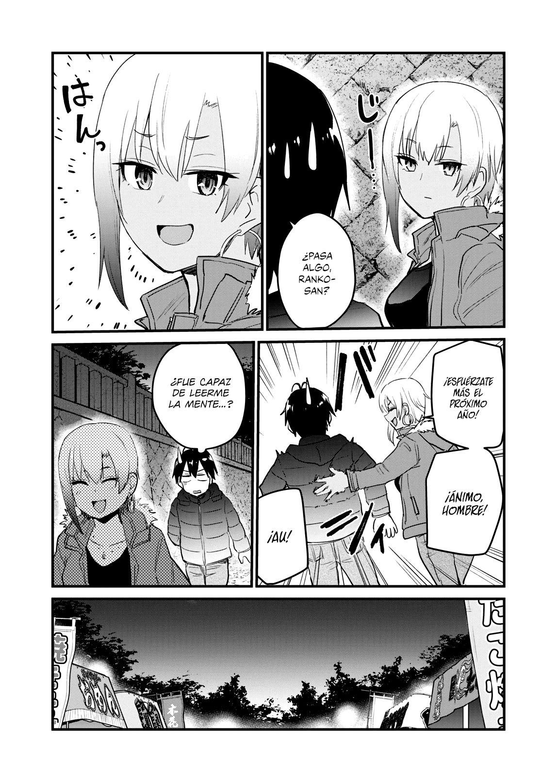 Hajimete no Gal Capitulo 104: La primera visita al templo. página 4
