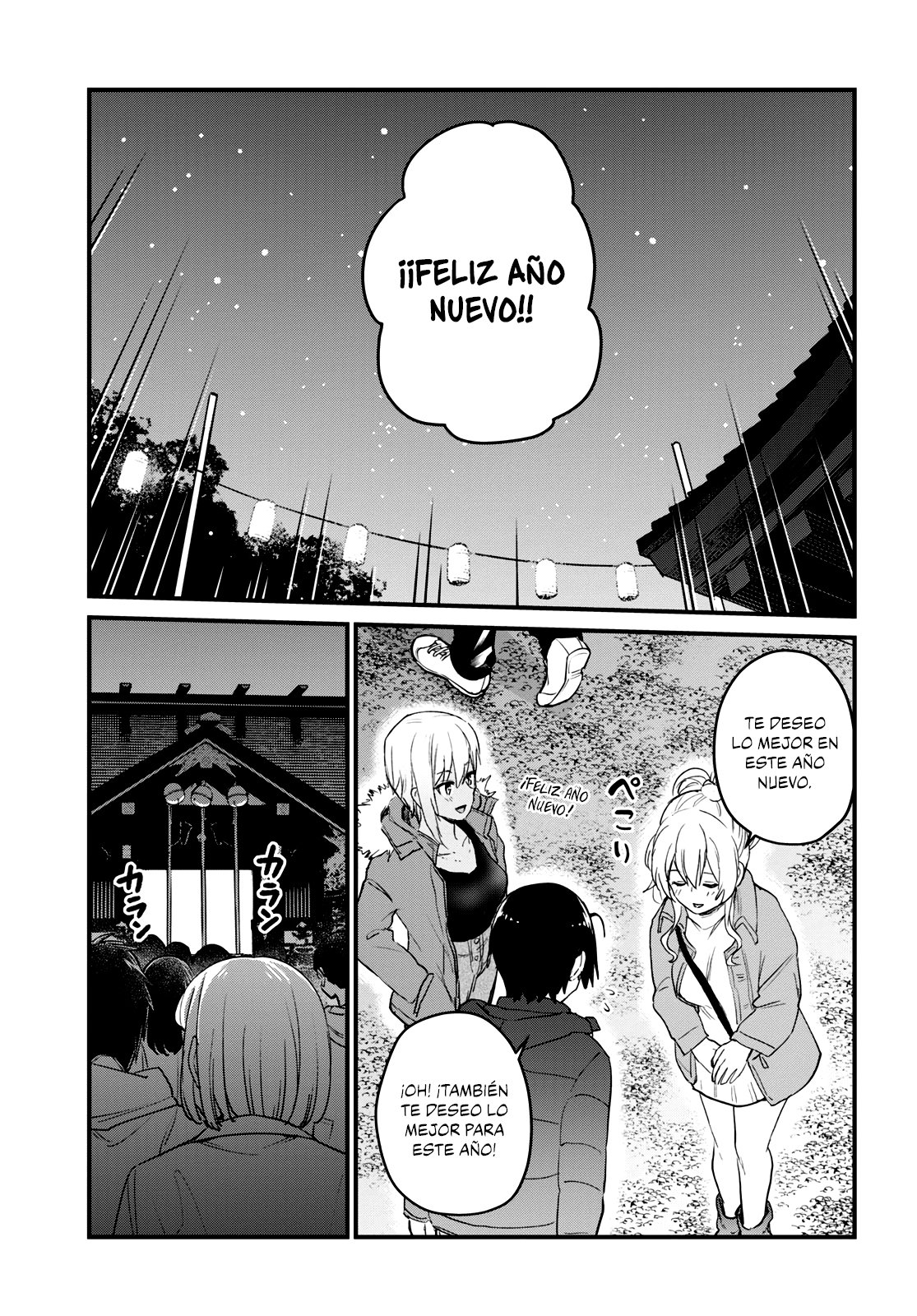 Hajimete no Gal Capitulo 104: La primera visita al templo. página 8