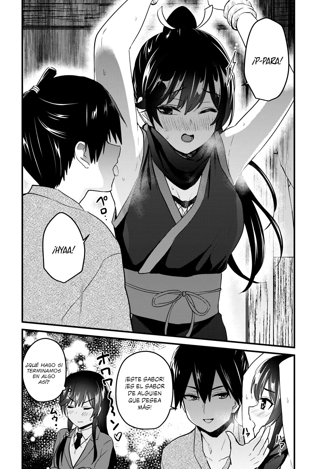 Hajimete no Gal Capitulo 105: El primer viaje escolar página 11