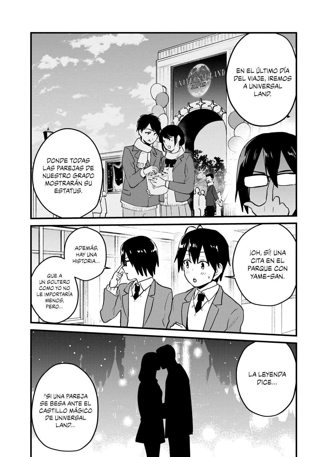 Hajimete no Gal Capitulo 105: El primer viaje escolar página 14