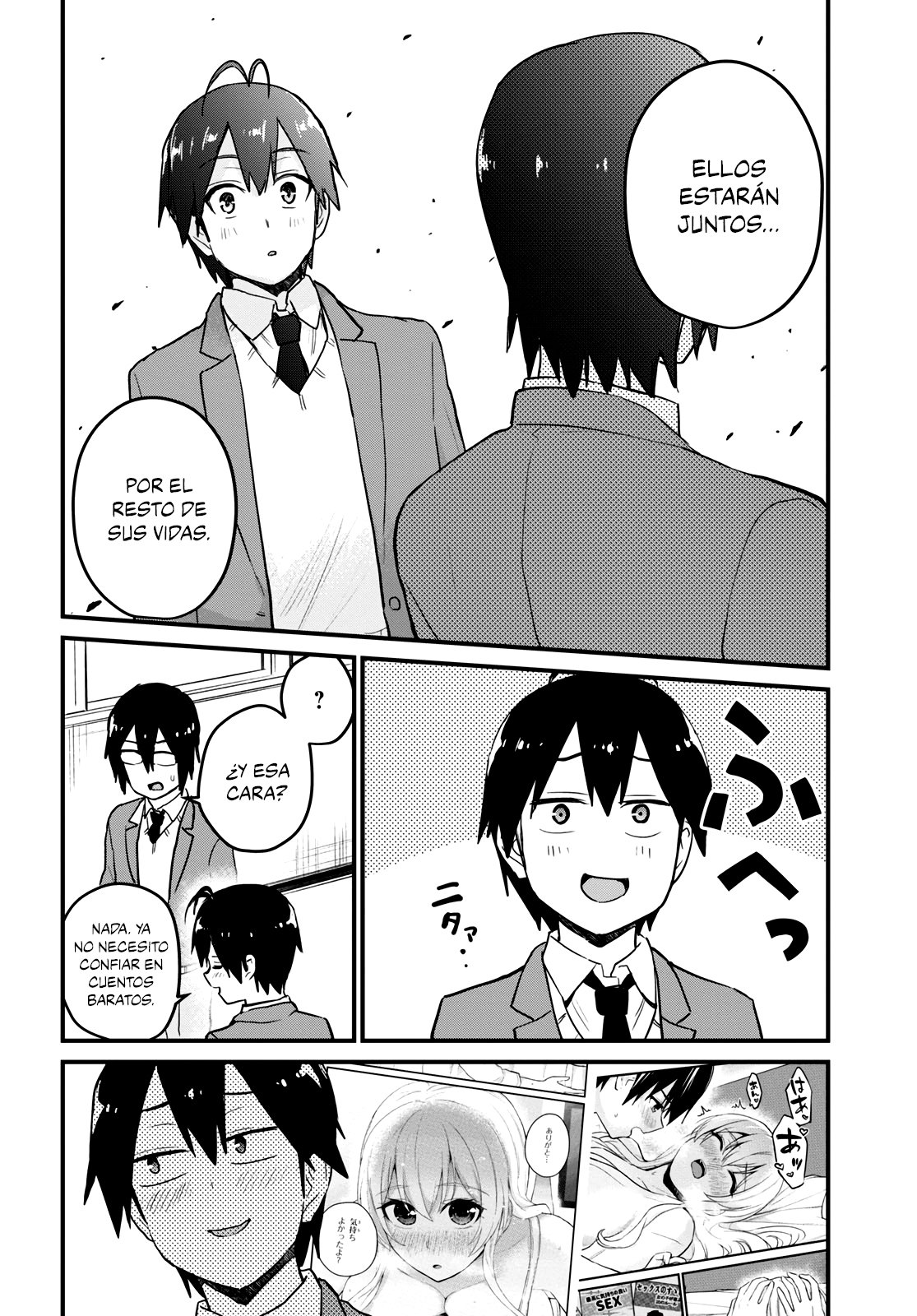 Hajimete no Gal Capitulo 105: El primer viaje escolar página 15
