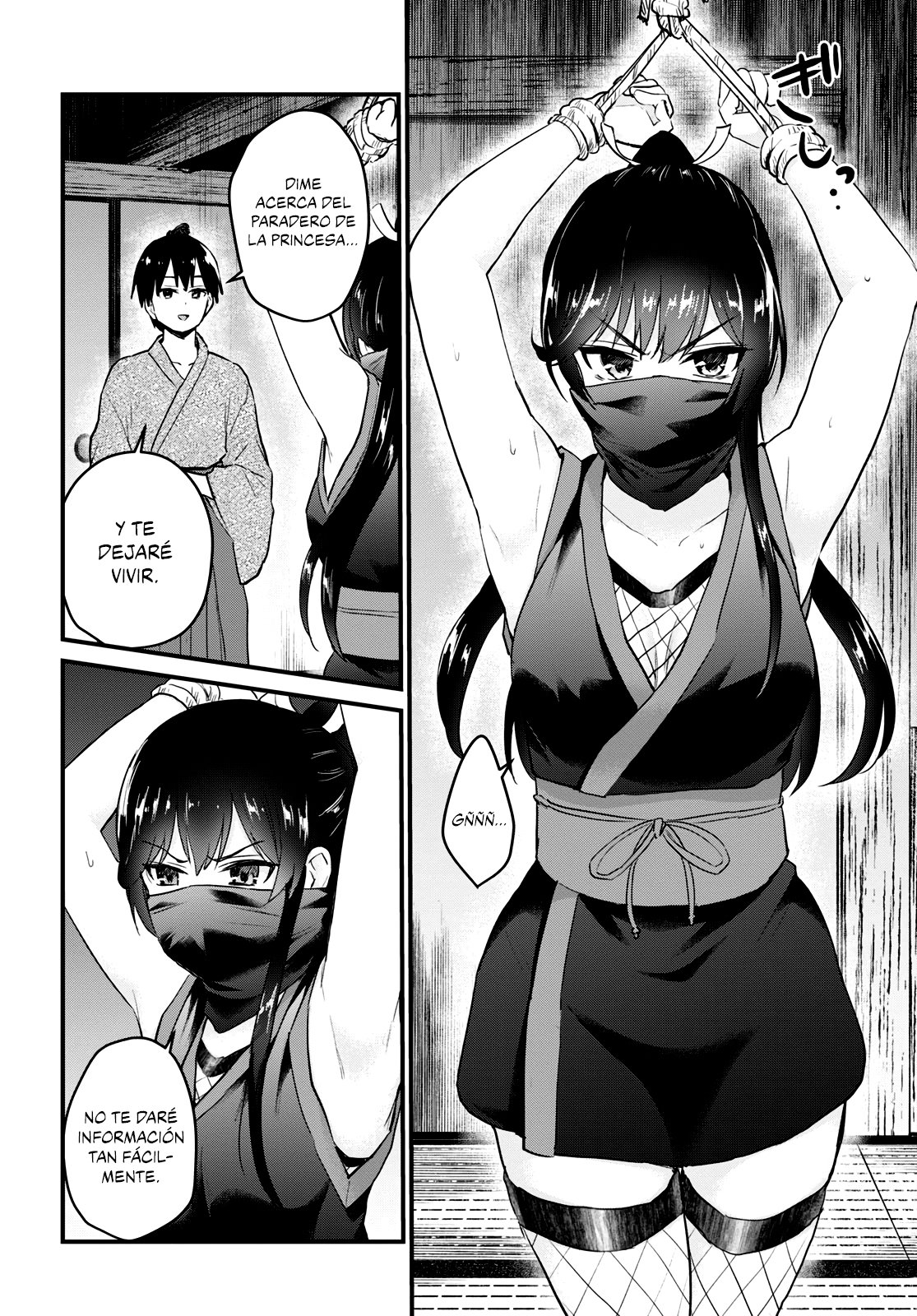 Hajimete no Gal Capitulo 105: El primer viaje escolar página 7