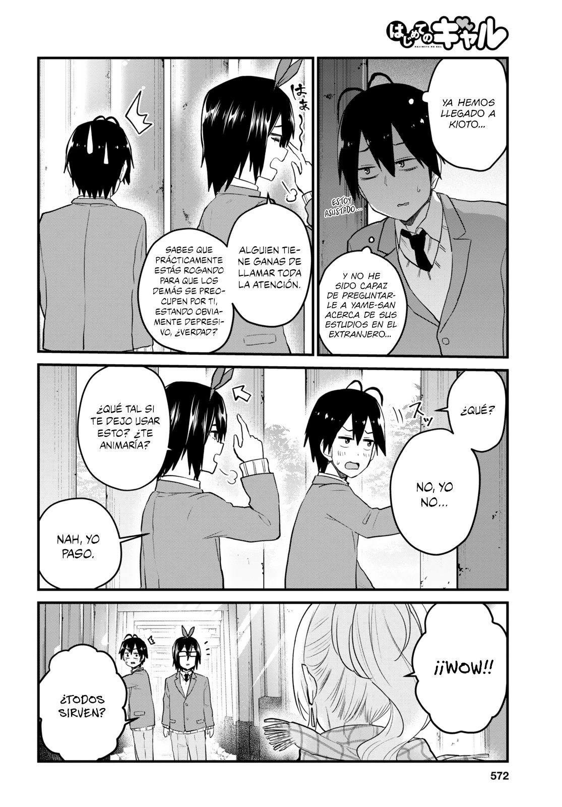 Hajimete no Gal Capitulo 106: La primera visita a Kioto página 3