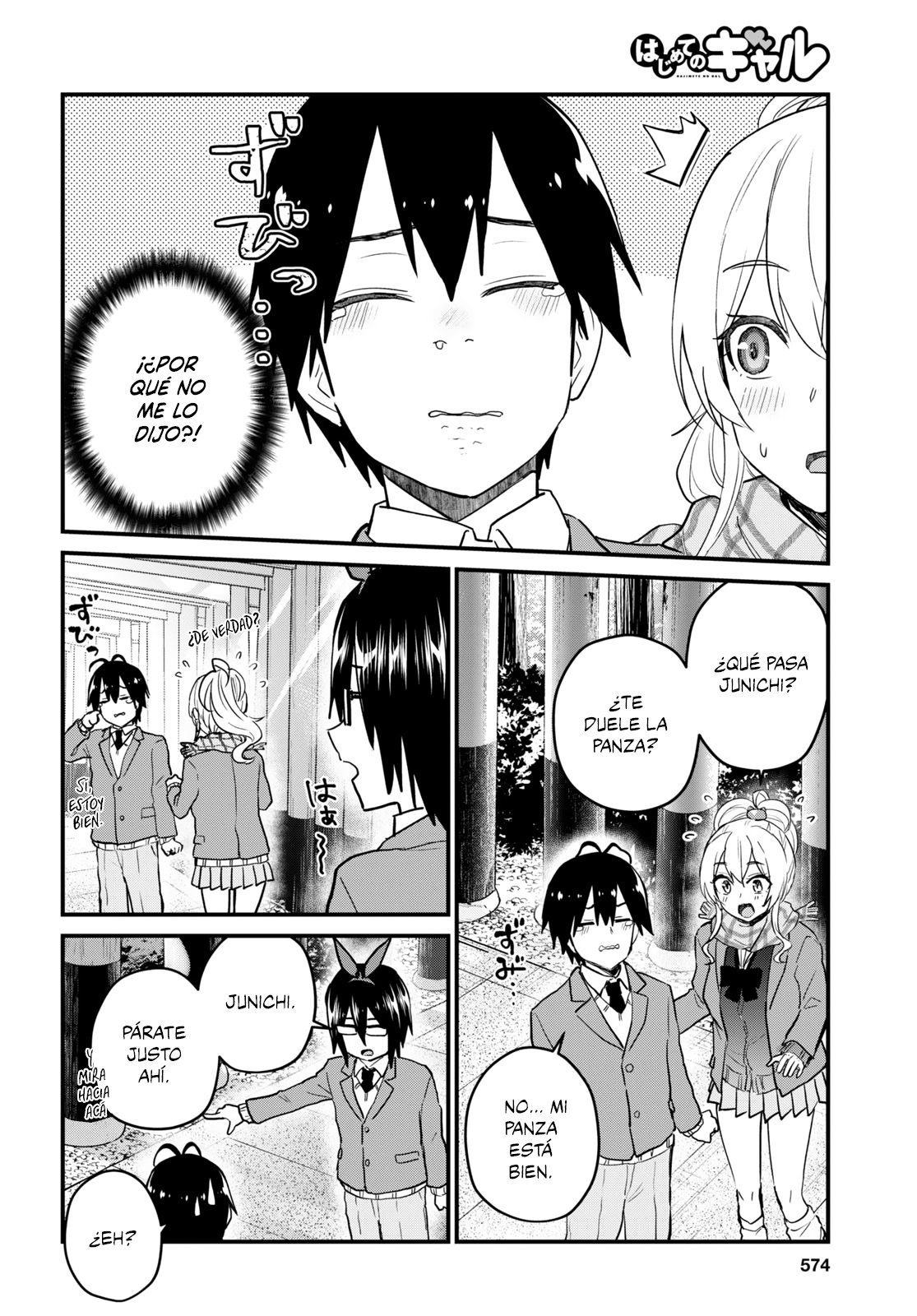 Hajimete no Gal Capitulo 106: La primera visita a Kioto página 5