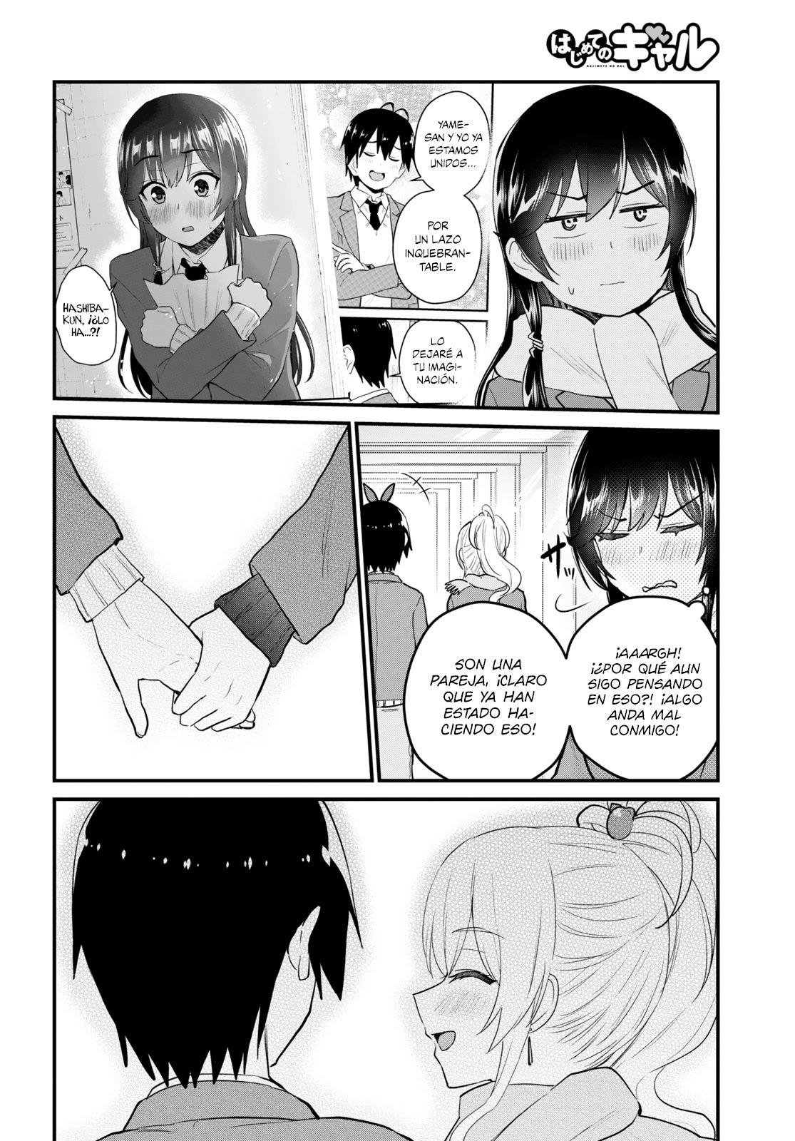 Hajimete no Gal Capitulo 106: La primera visita a Kioto página 9