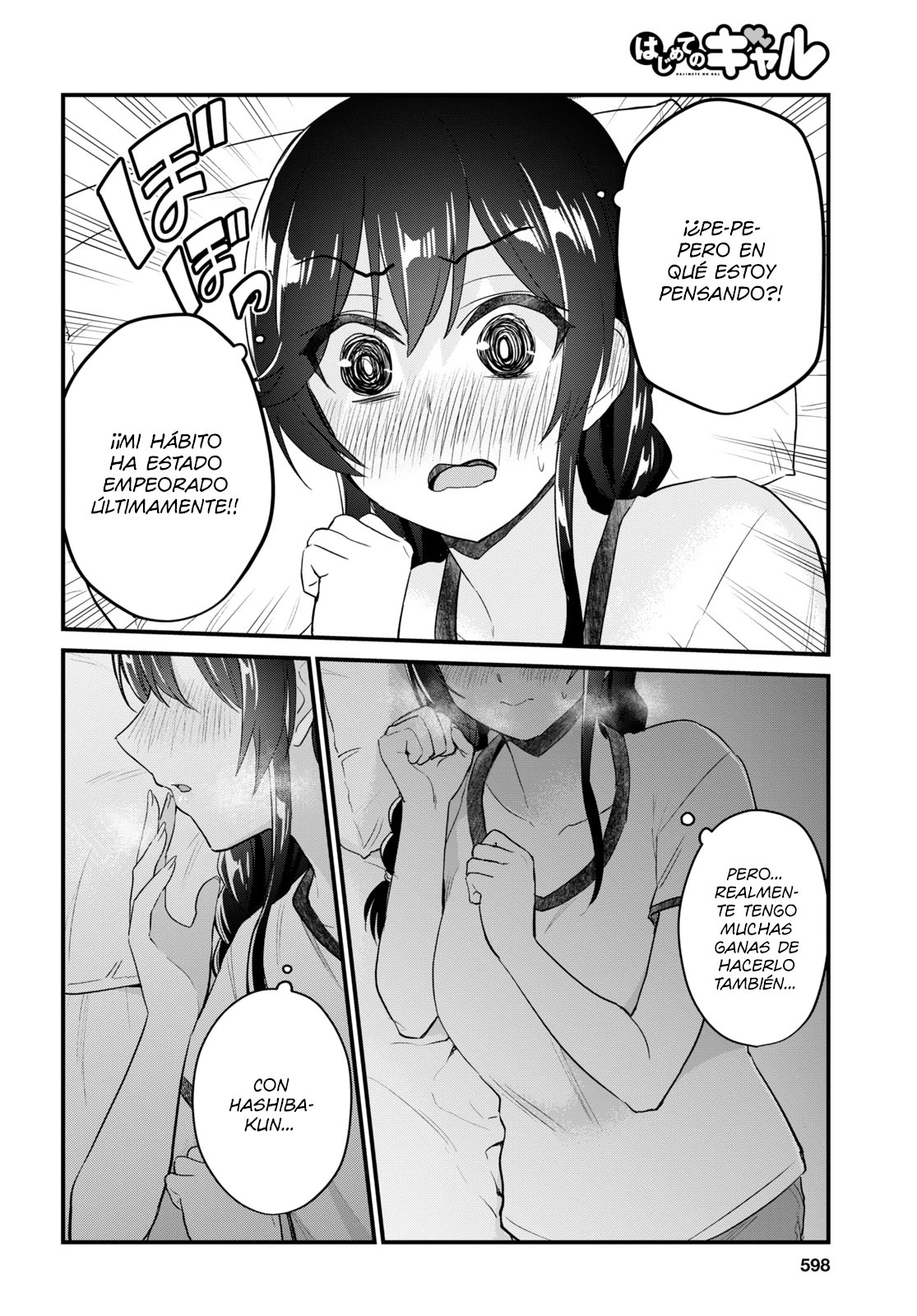 Hajimete no Gal Capitulo 107: La primera depresión página 13