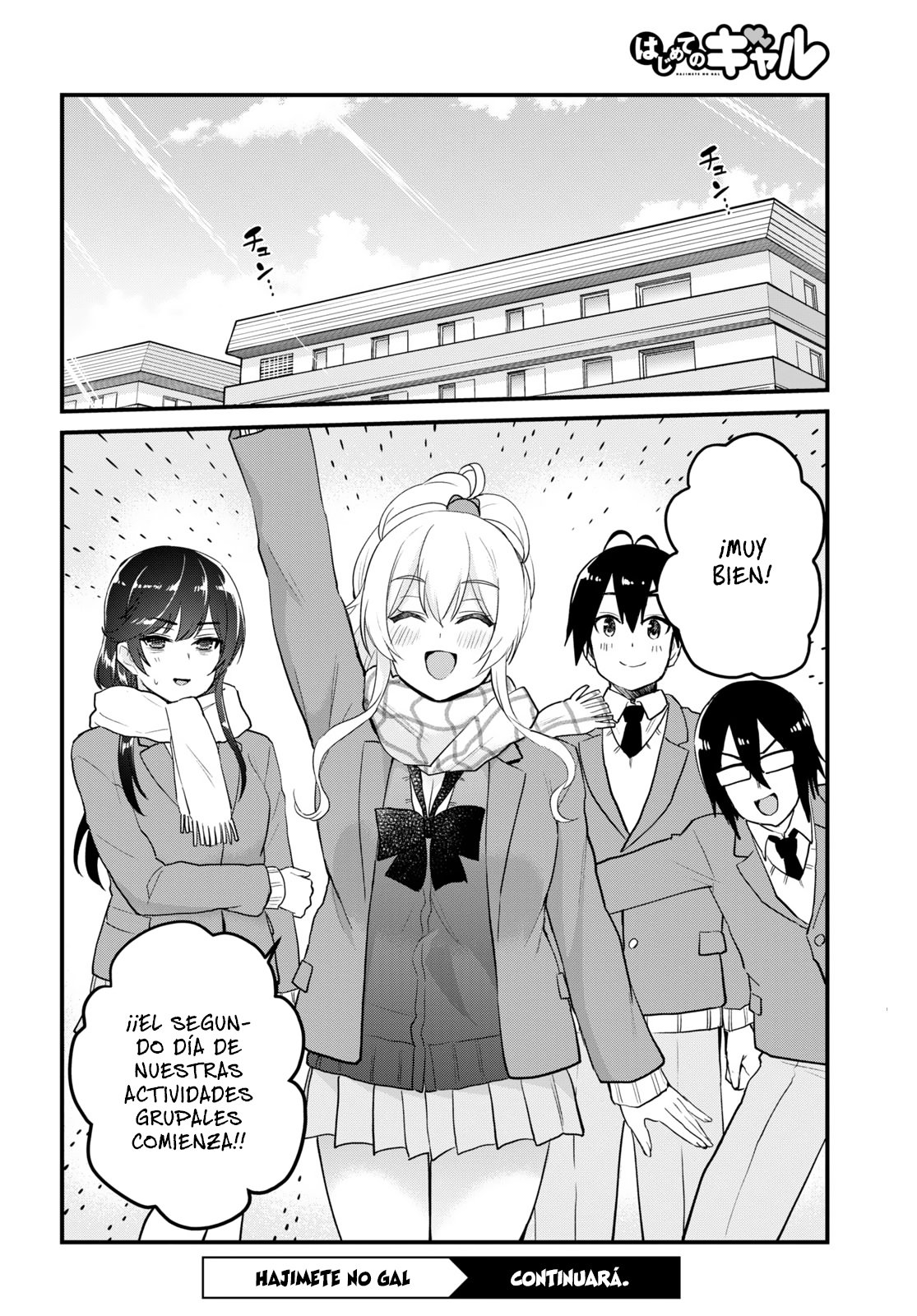 Hajimete no Gal Capitulo 107: La primera depresión página 15