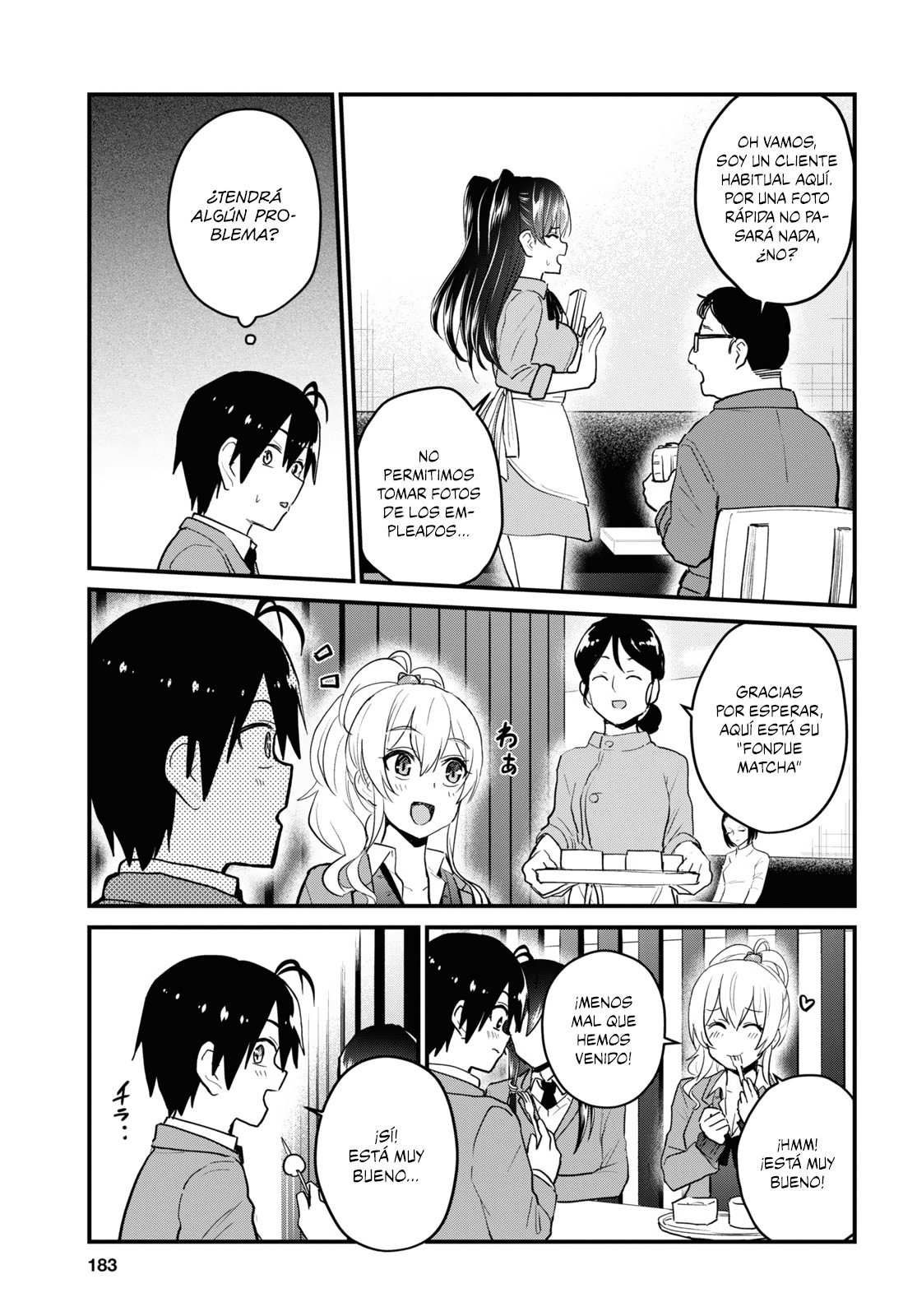 Hajimete no Gal Capitulo 108: La primera chica poster página 10