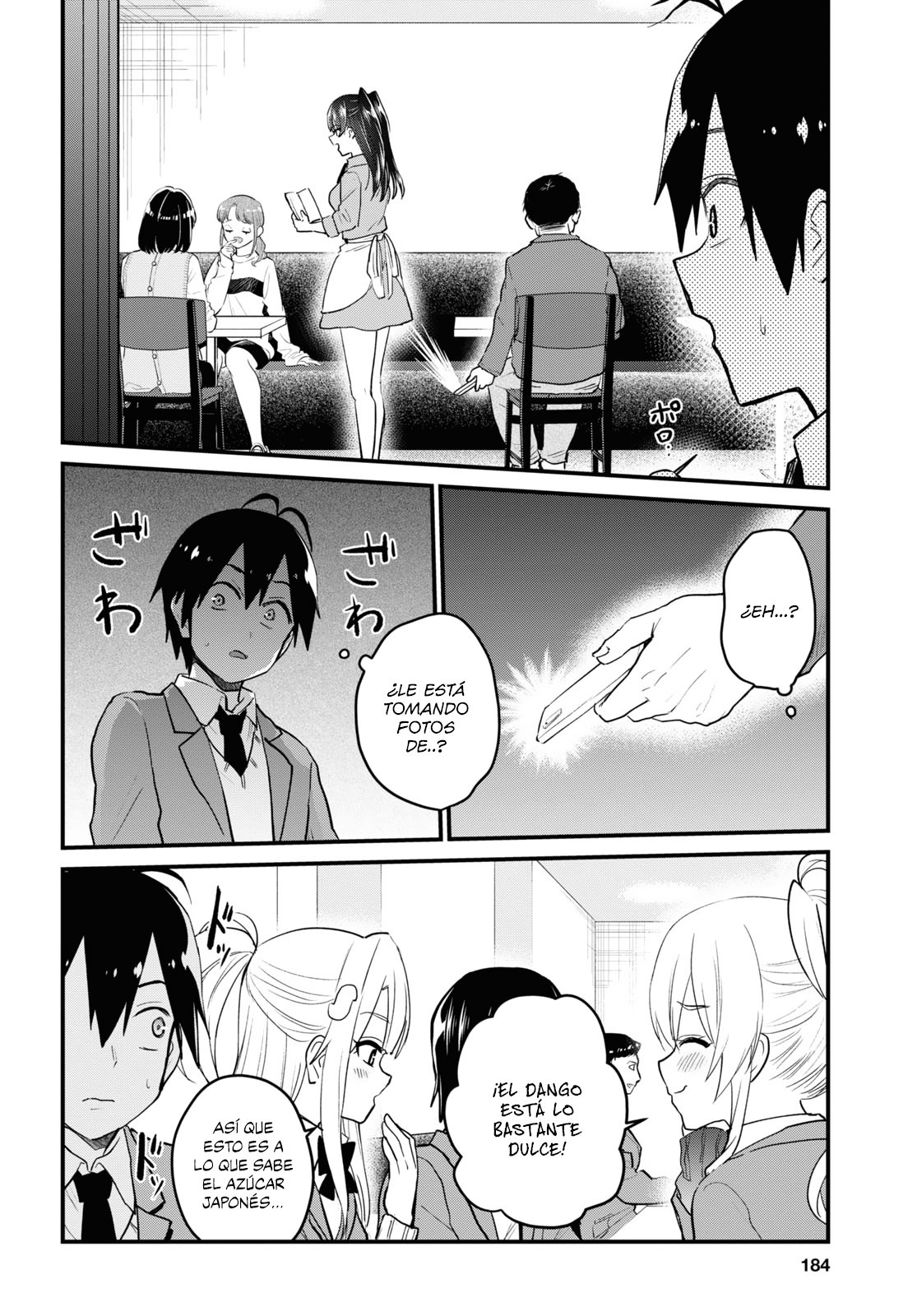 Hajimete no Gal Capitulo 108: La primera chica poster página 11