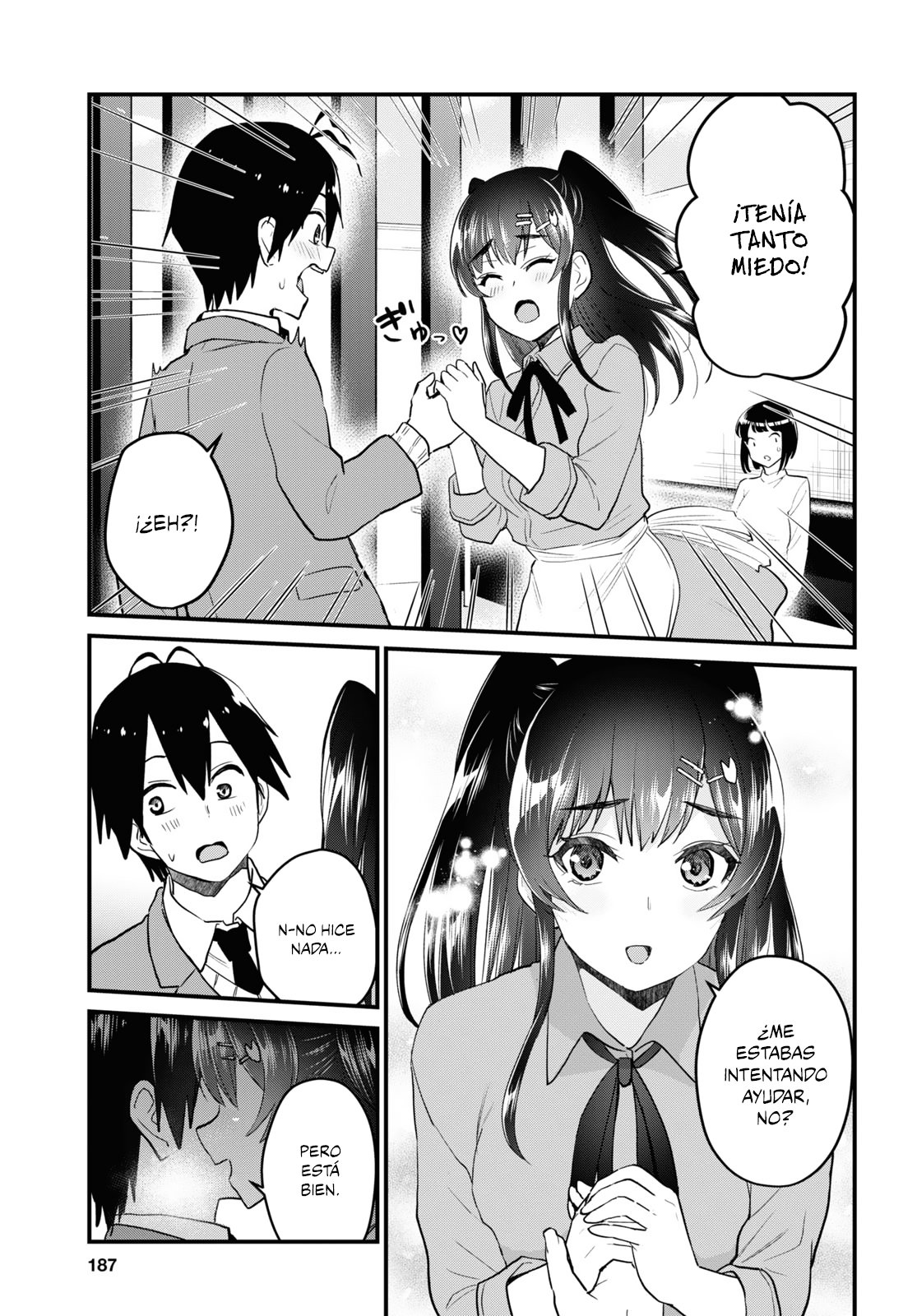 Hajimete no Gal Capitulo 108: La primera chica poster página 14