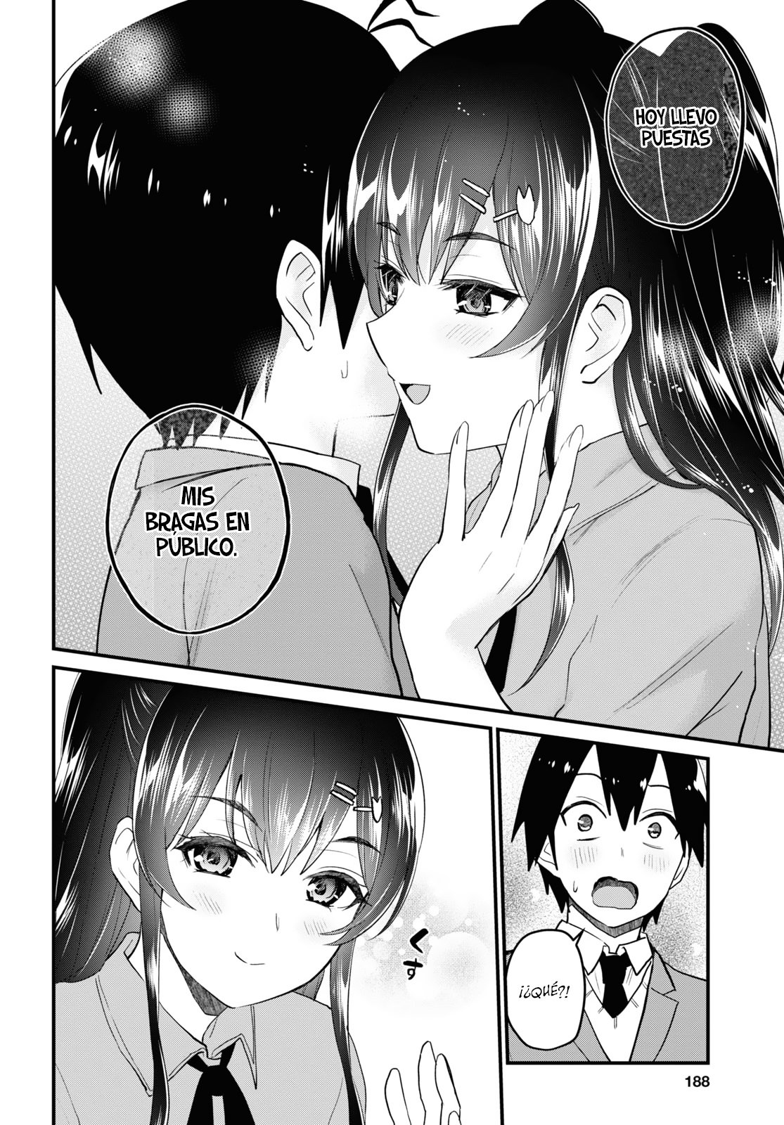 Hajimete no Gal Capitulo 108: La primera chica poster página 15