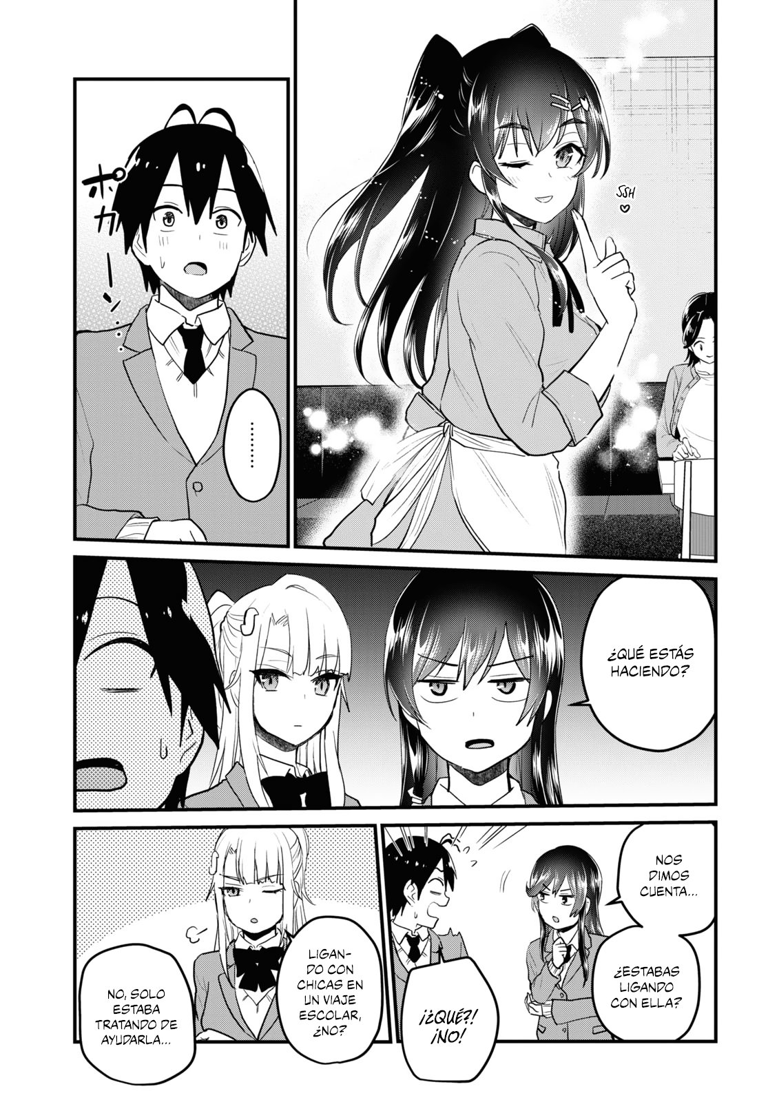 Hajimete no Gal Capitulo 108: La primera chica poster página 16