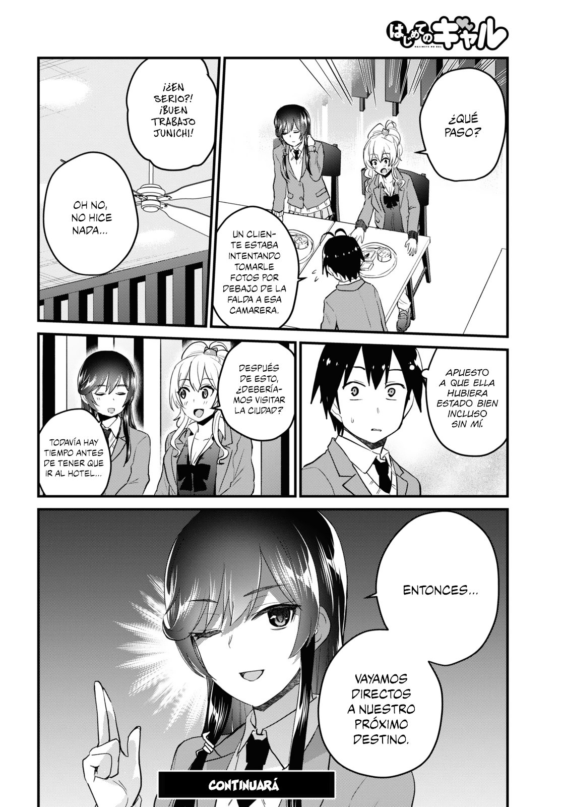 Hajimete no Gal Capitulo 108: La primera chica poster página 17