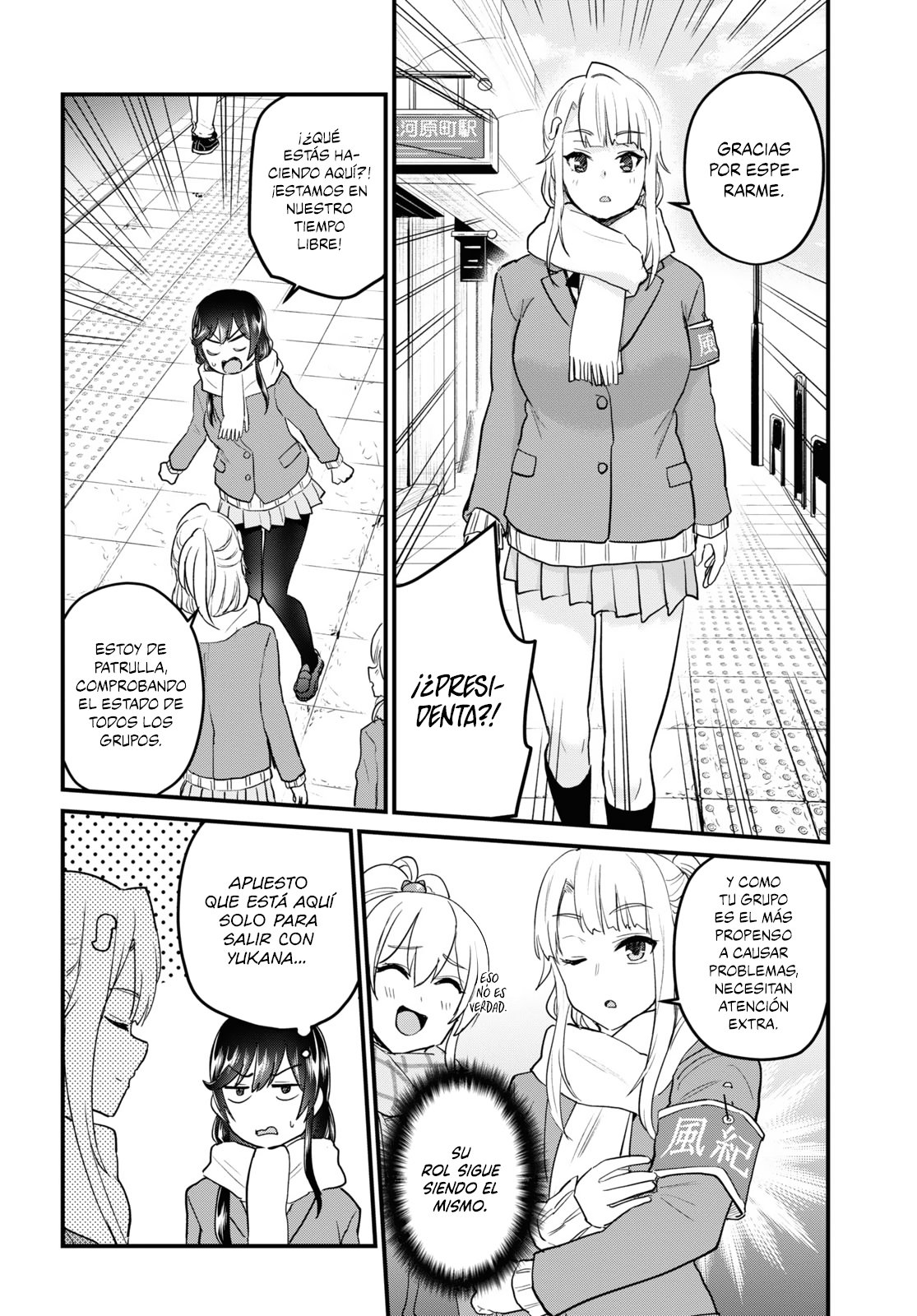 Hajimete no Gal Capitulo 108: La primera chica poster página 3