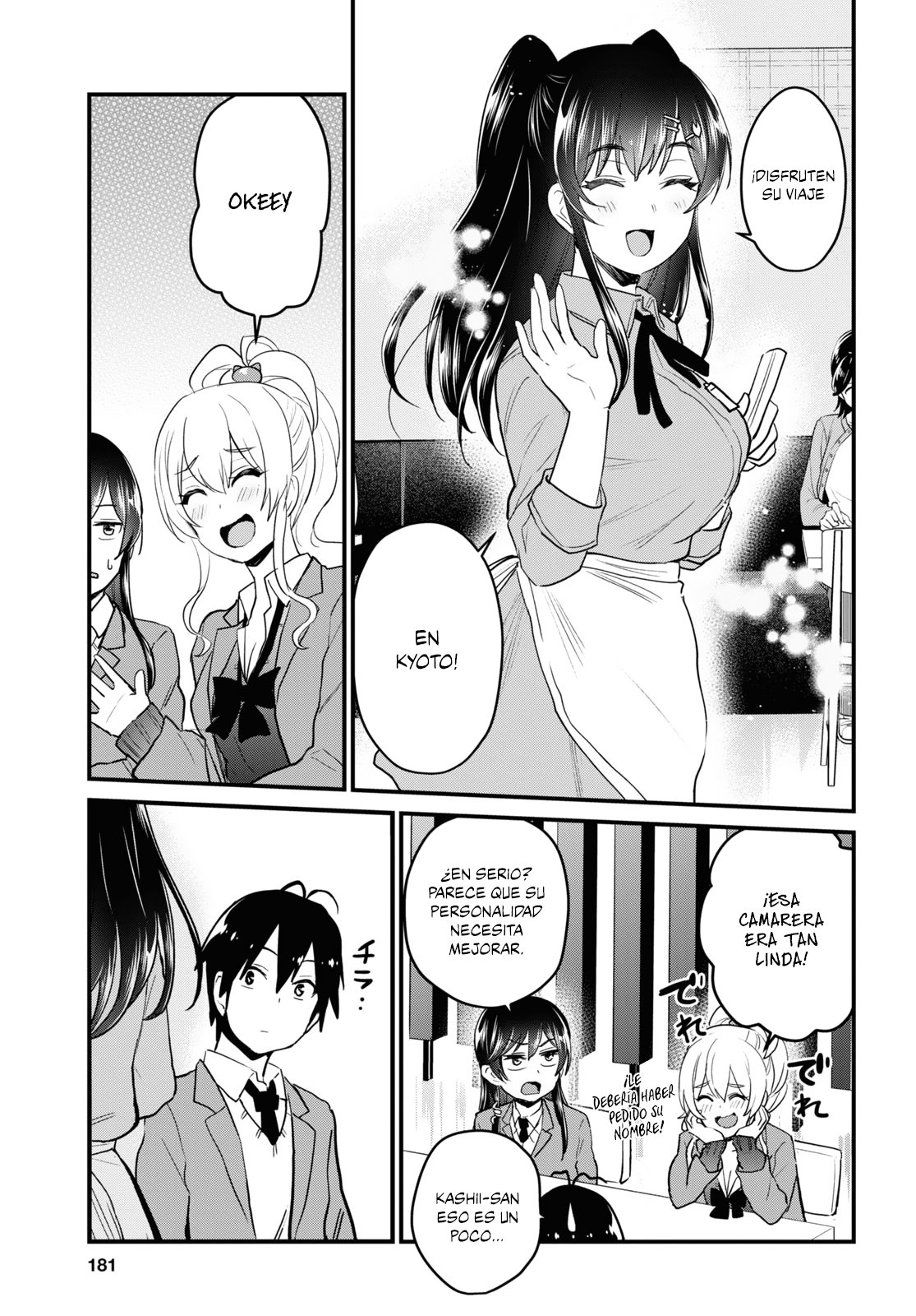 Hajimete no Gal Capitulo 108: La primera chica poster página 8